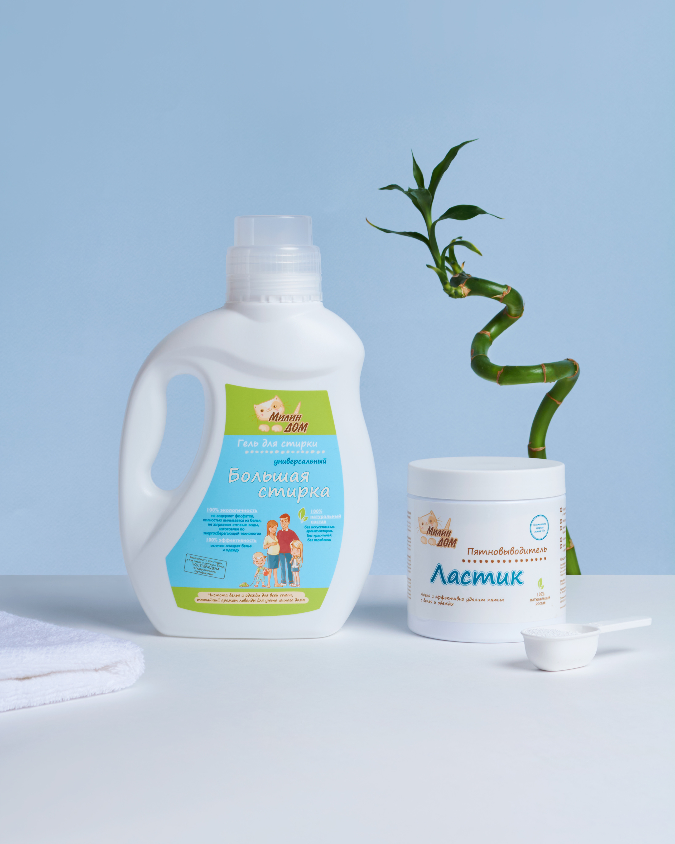 Милин Дом & Mr.Domm. Предметный фотограф в Москве Софья Боргардт