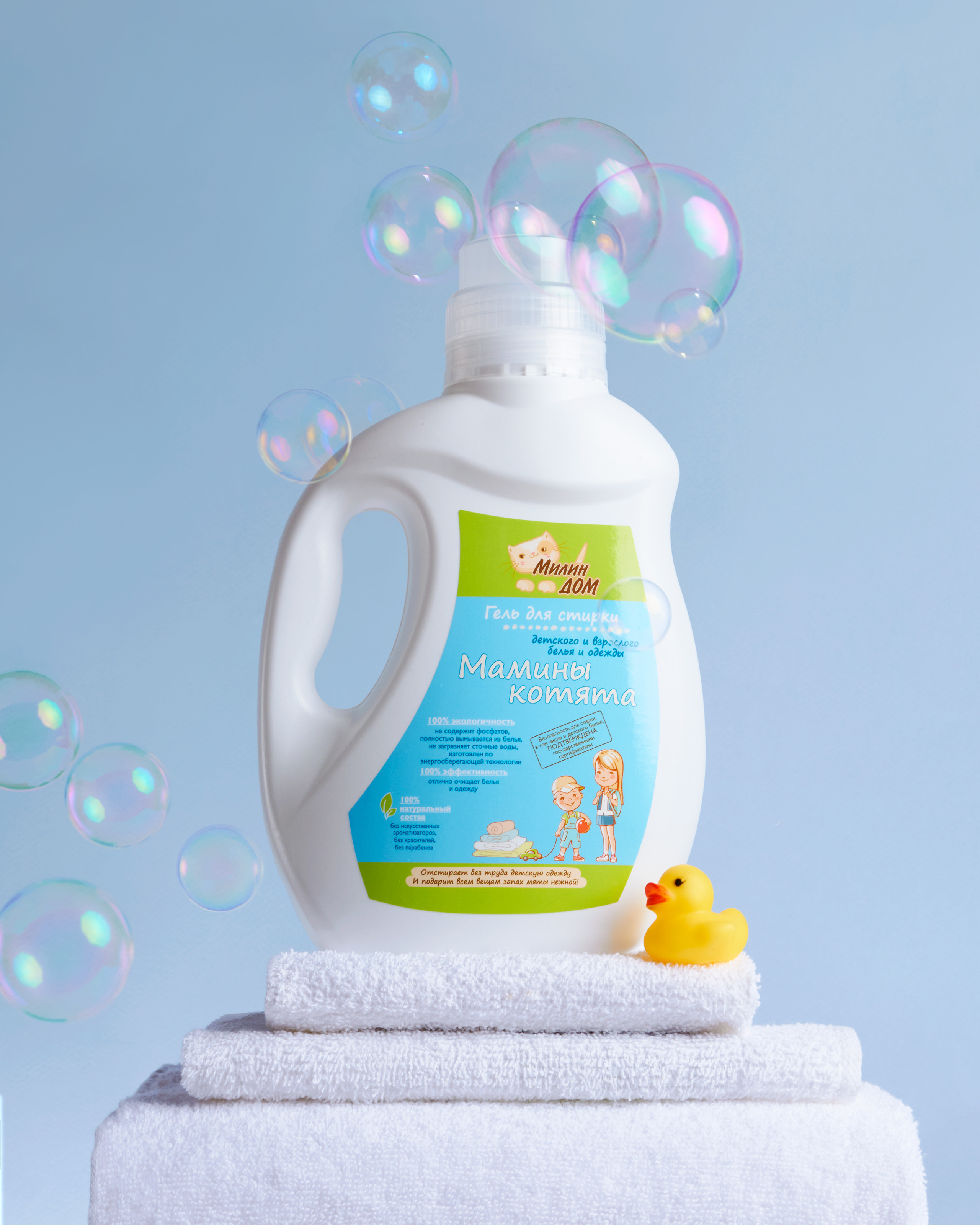 Милин Дом & Mr.Domm. Предметный фотограф в Москве Софья Боргардт