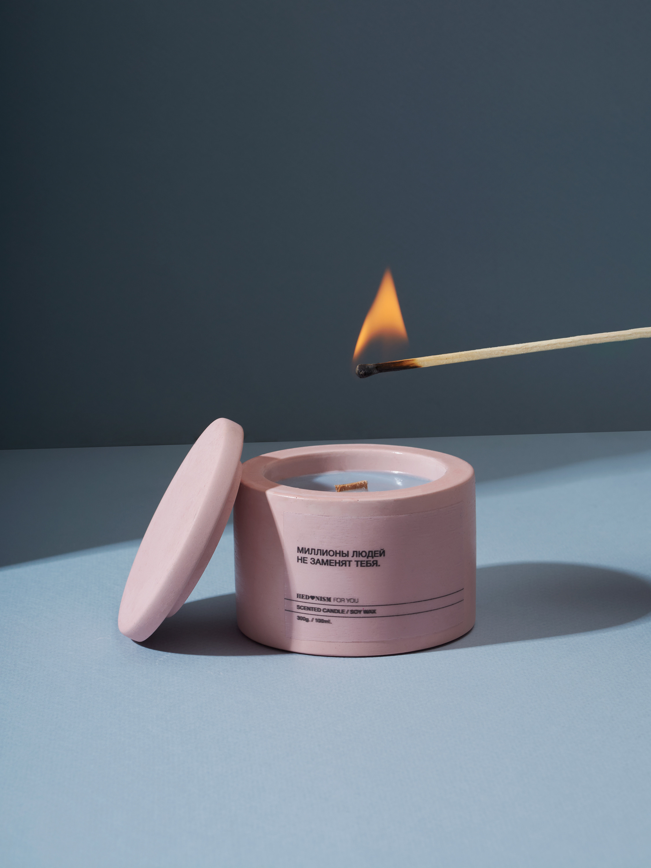 Hedonism — бренд товаров для дома. Предметный фотограф в Москве Софья Боргардт