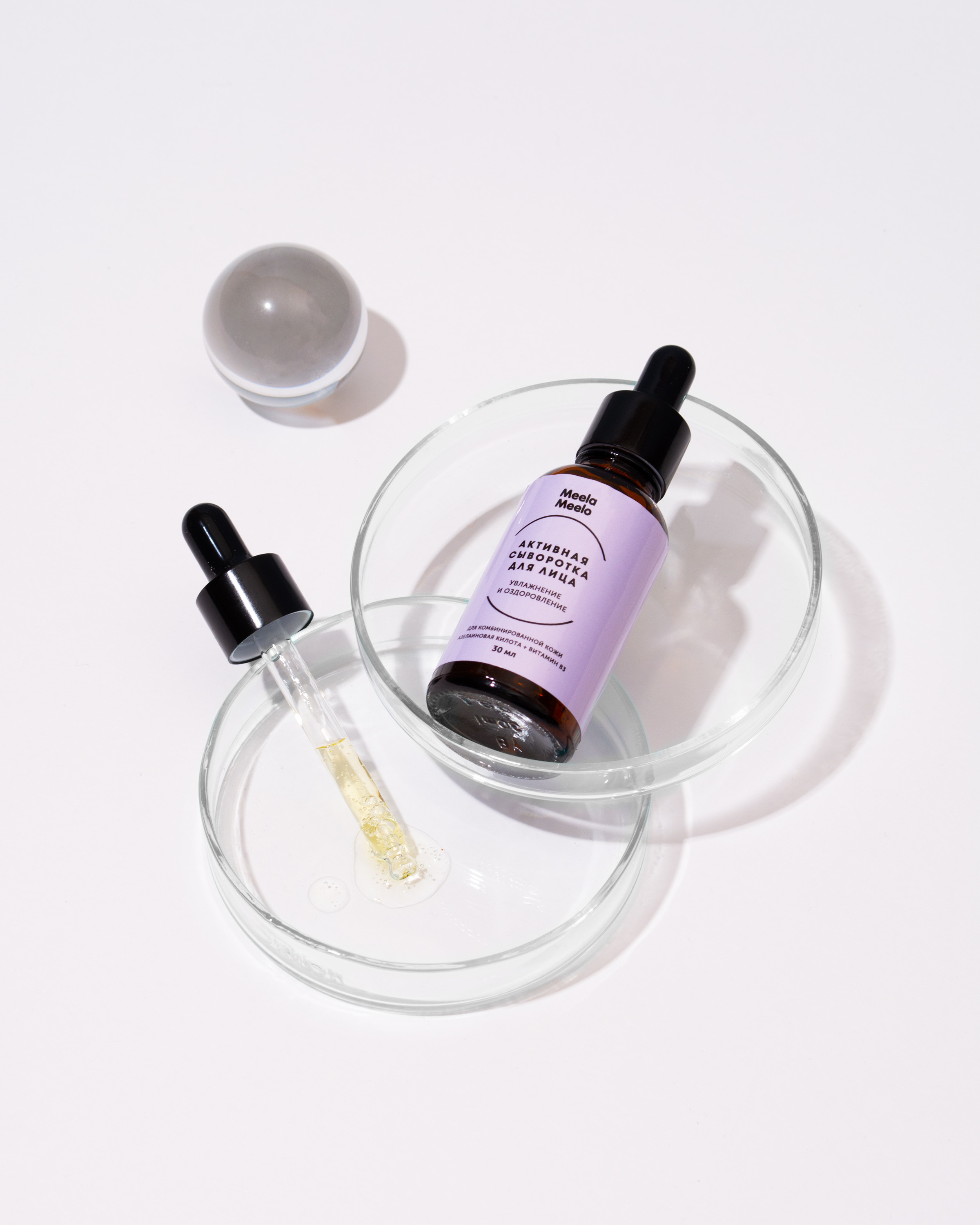 Meela Meelo. Предметный фотограф в Москве Софья Боргардт