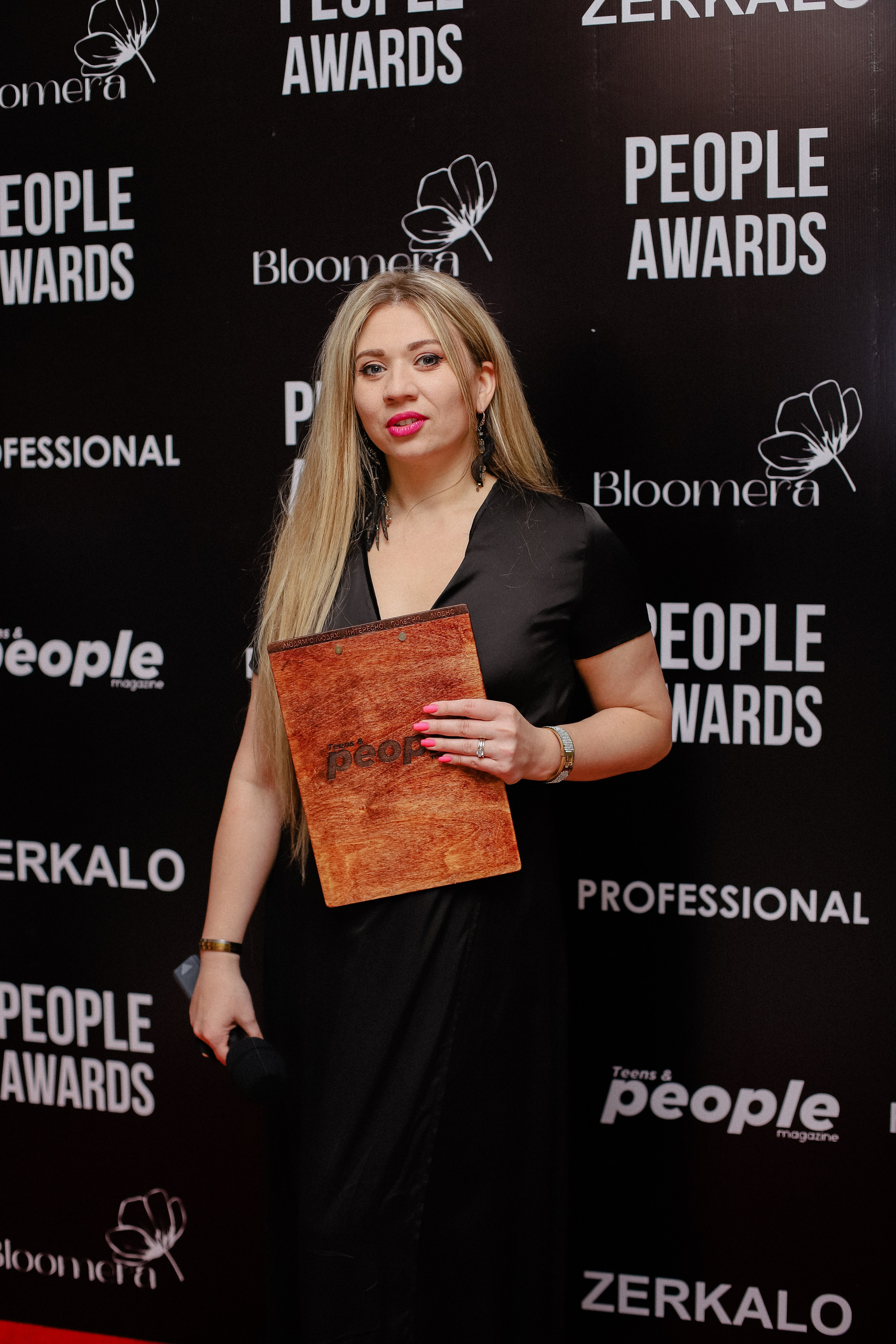 26.06 | PEOPLE Awards. Фотограф в Алматы и Москве Даша Пушкина