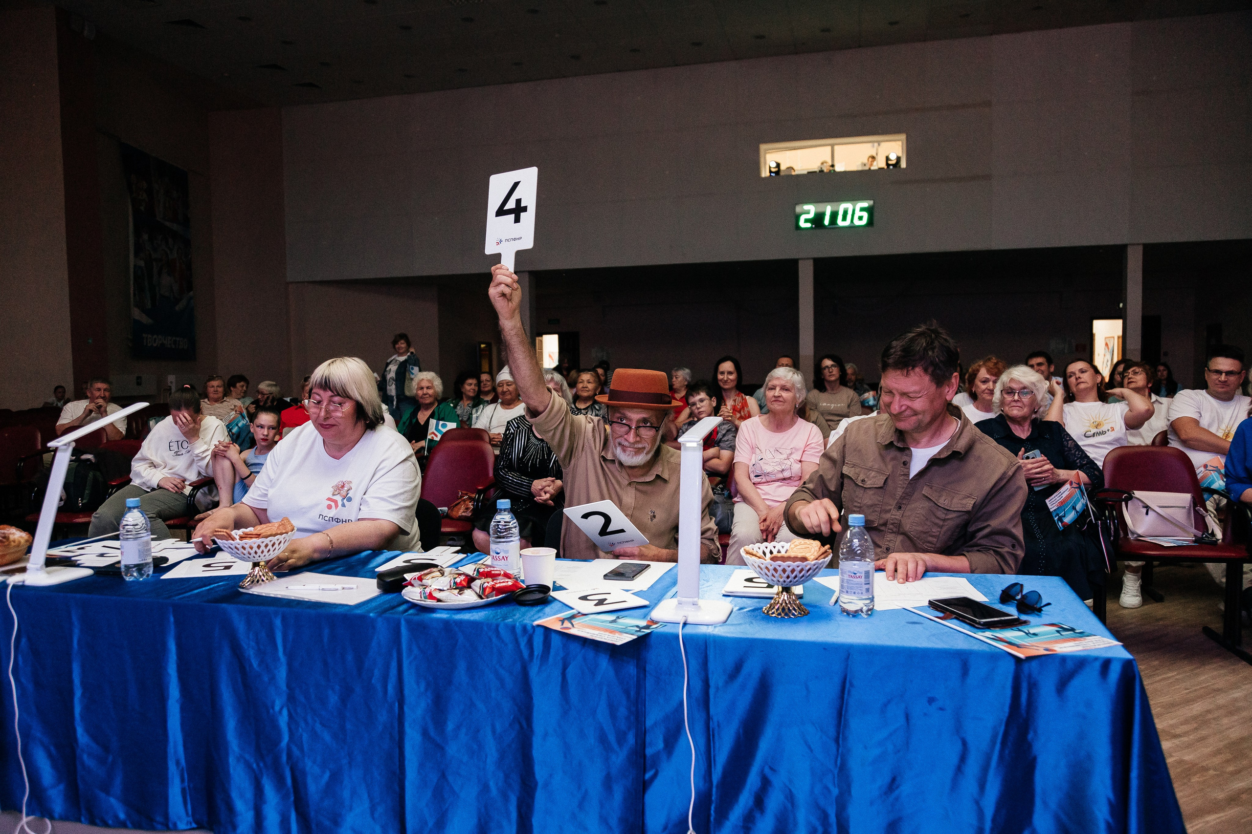 Фестиваль/2025. Свадебный и семейный фотограф в Екатеринбурге