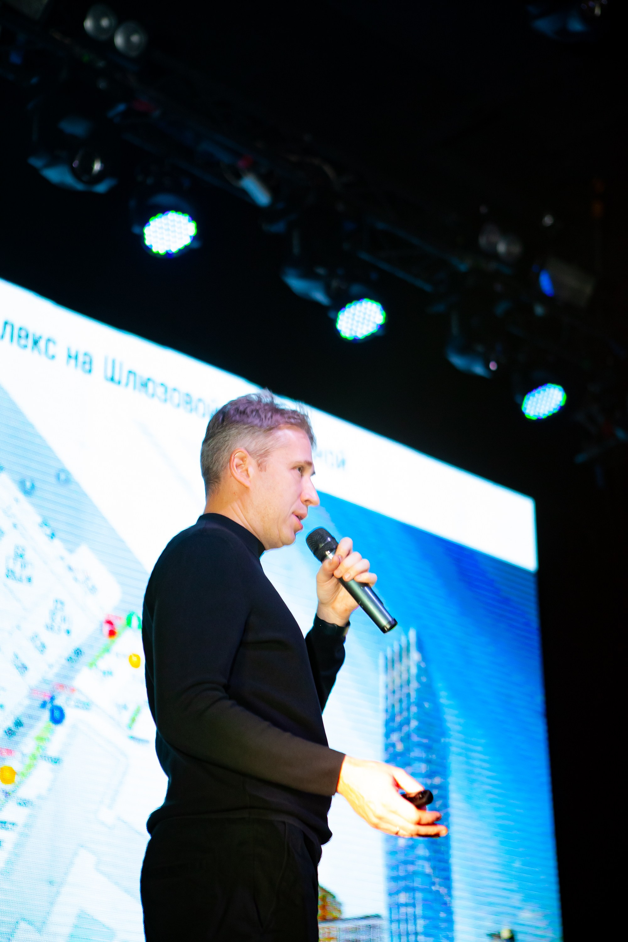 Speech. Архитектурное бюро. Портретный творческий фотограф в Москве Надя Дудник