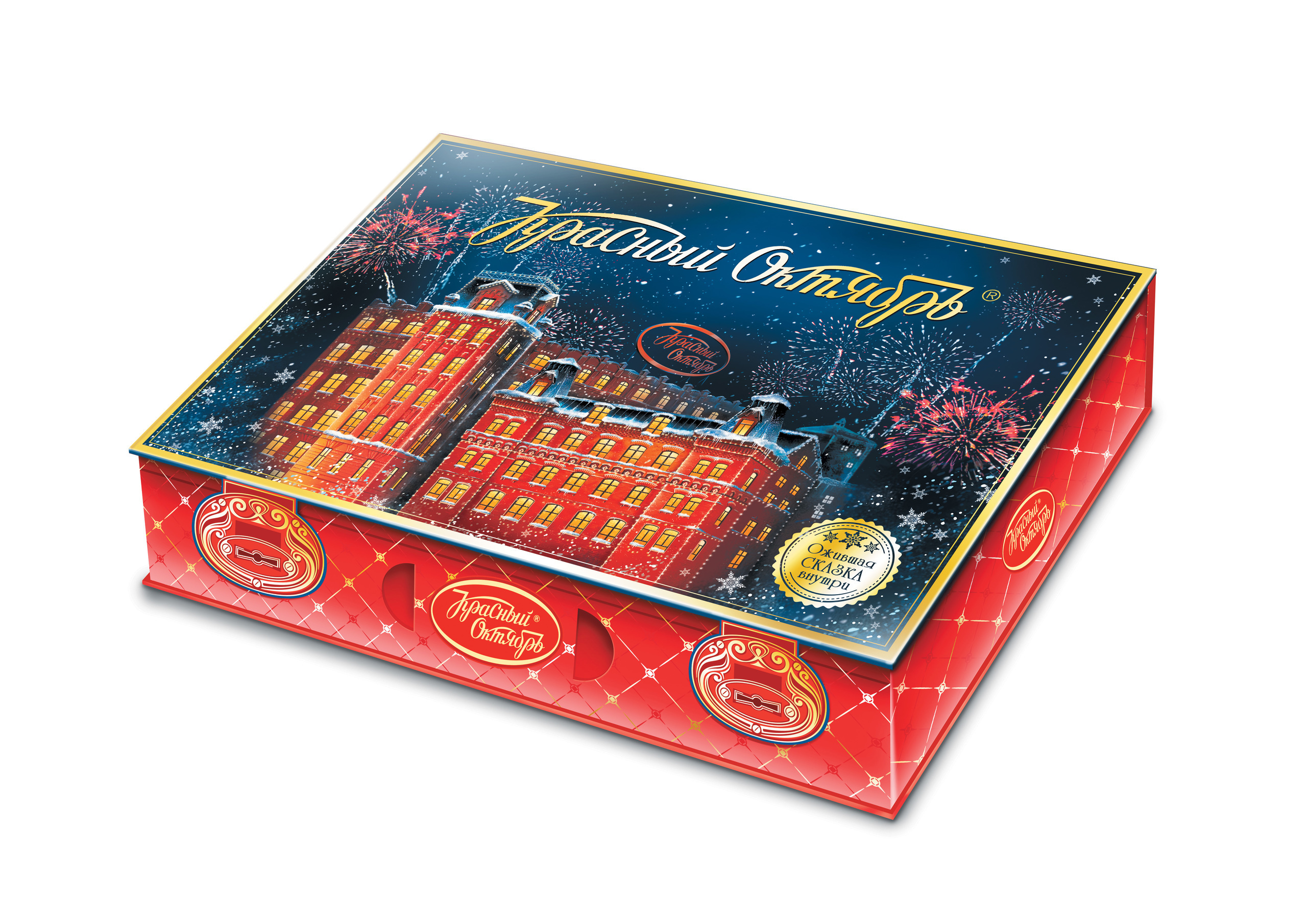 Бренд «Красный Октябрь».
Дизайн Новогодней серии