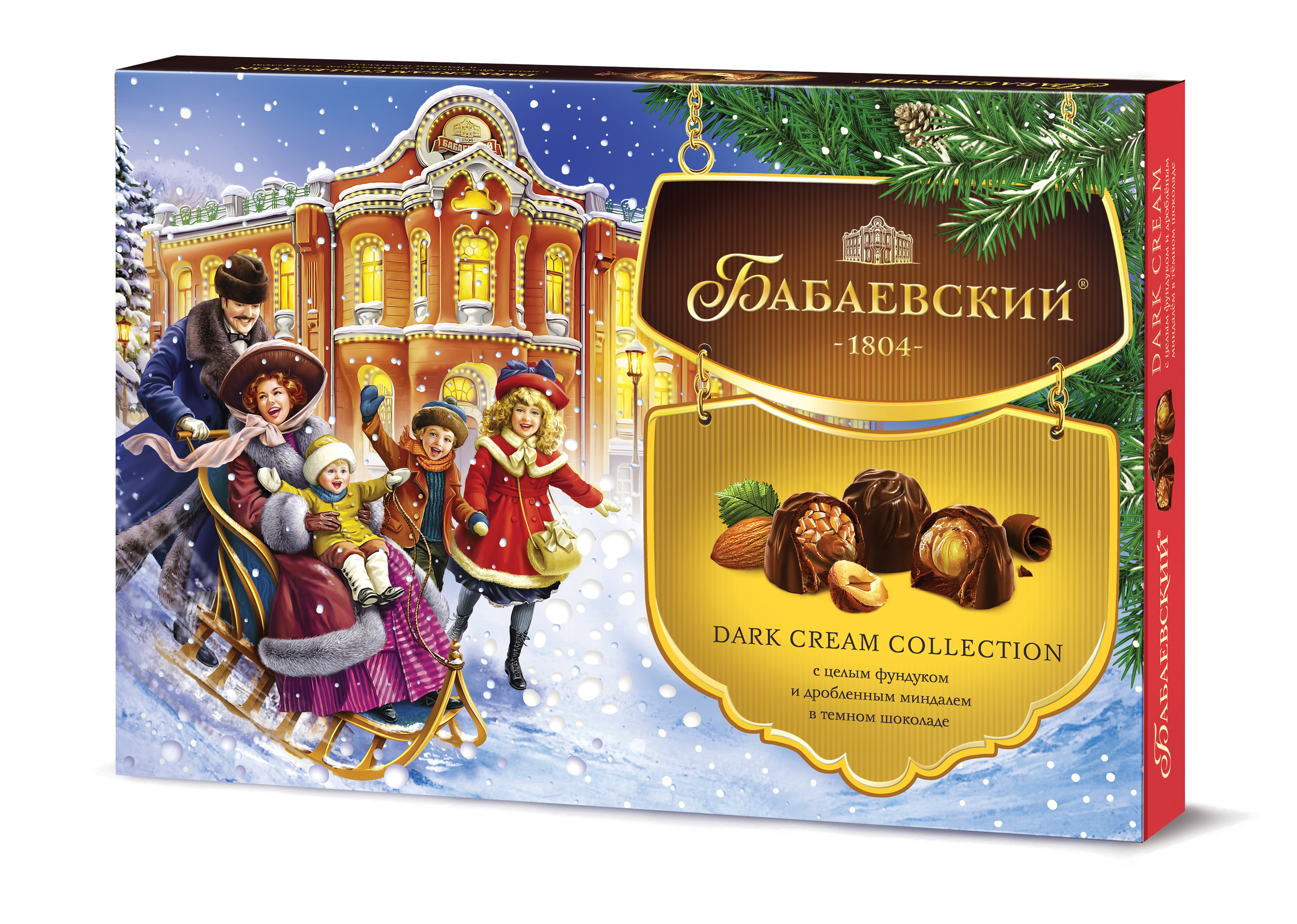 Бренд «Бабаевский».
Дизайн Новогодней серии