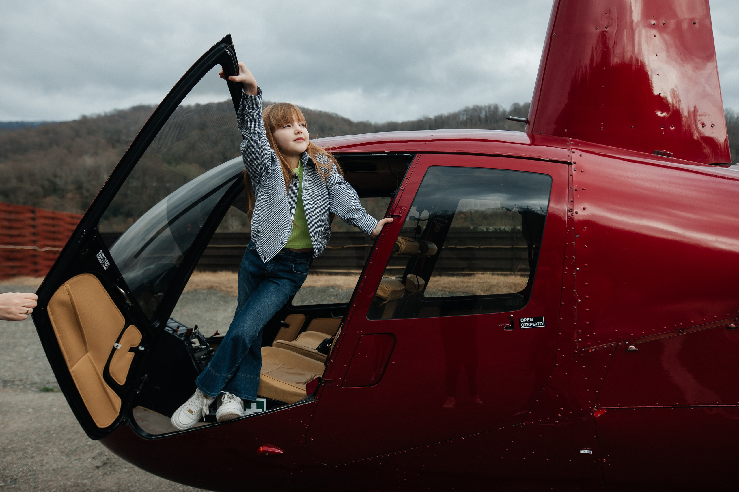 Aviation Style. Efimova Model Agency