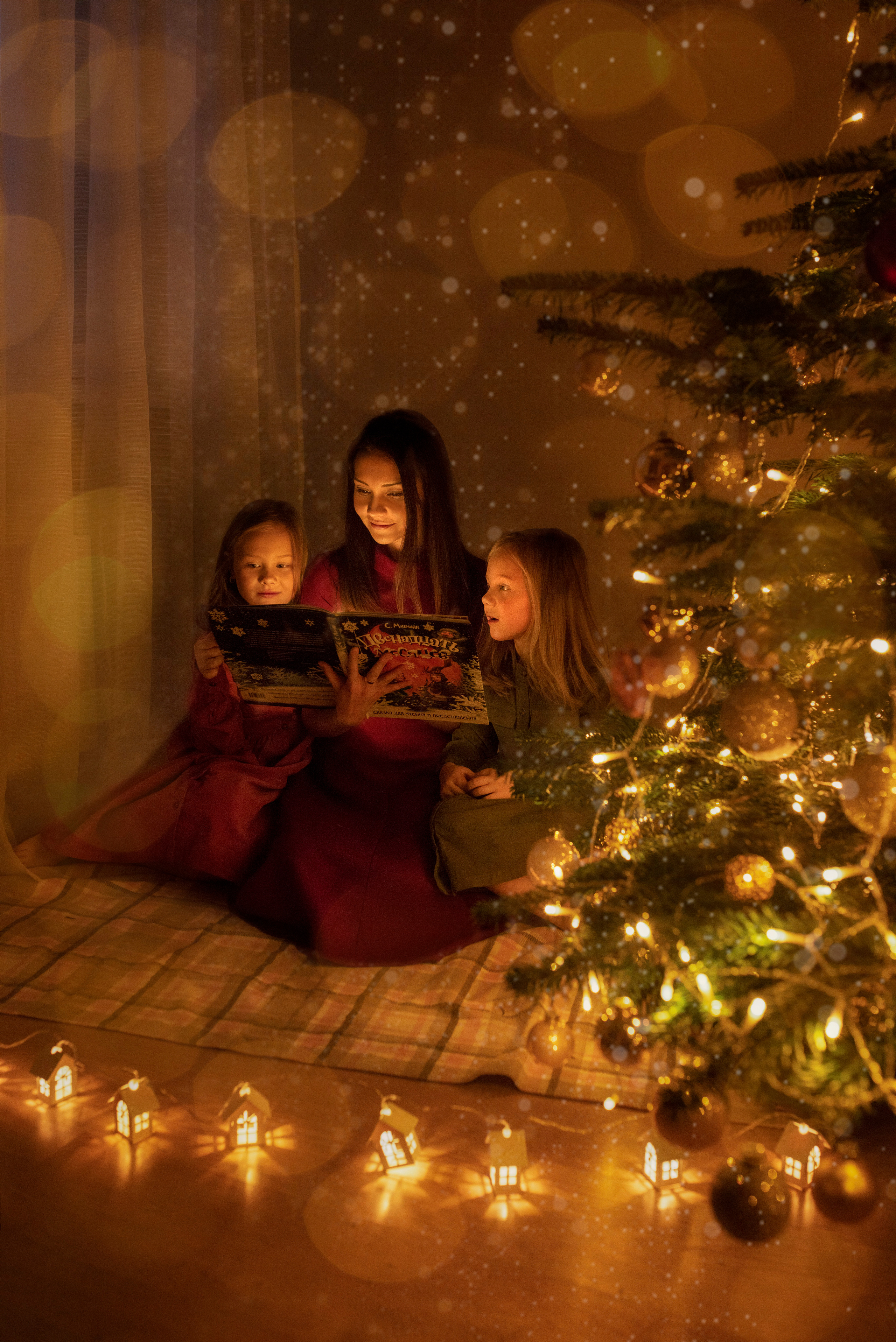 Новый год. Детский и семейный фотограф в Москве