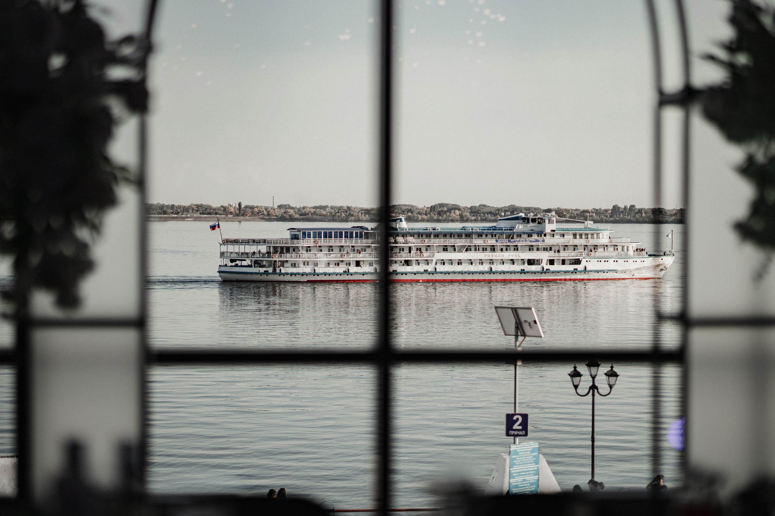 Евгений Юлия 22.09.23