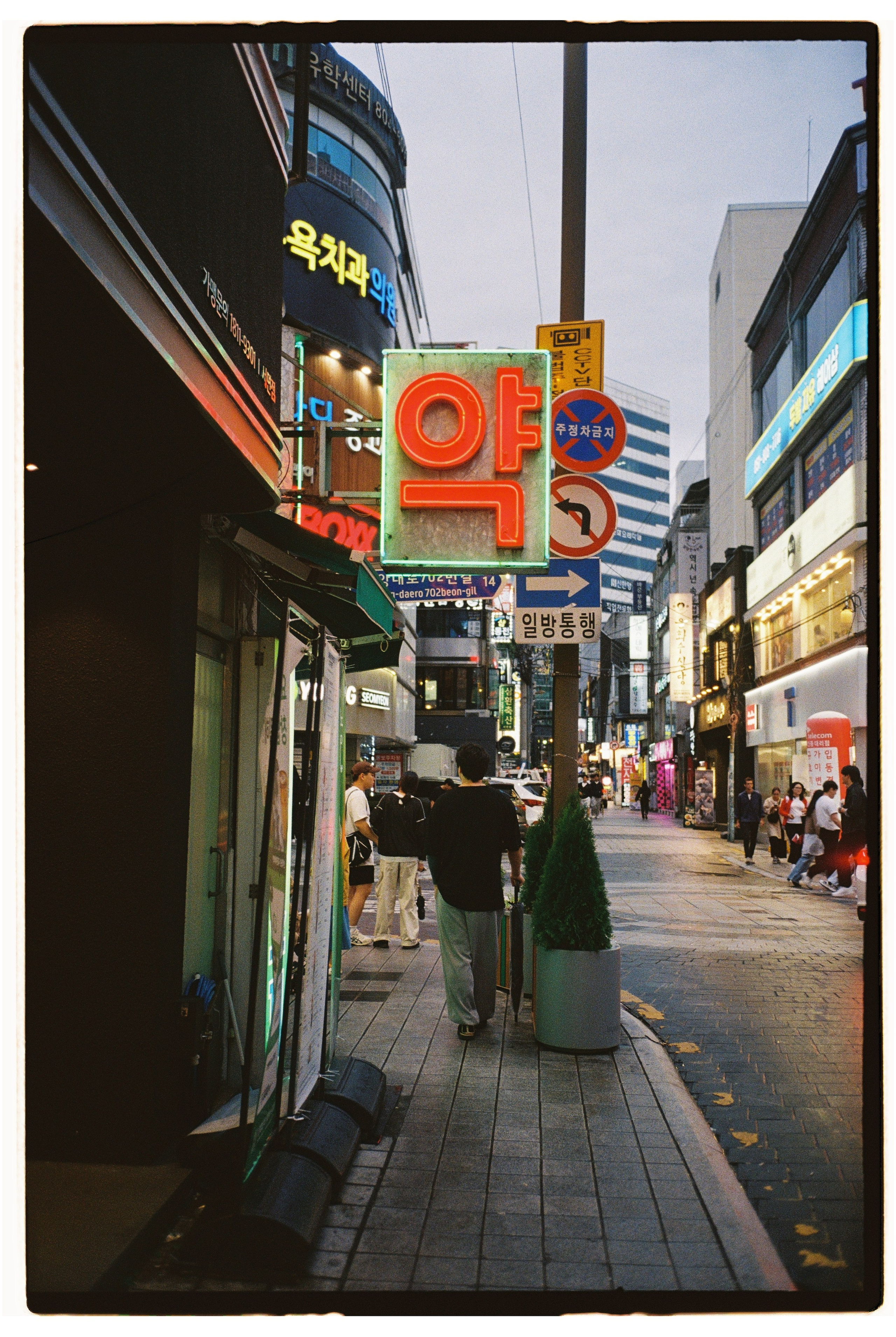 South Korea. @tomrus: Рустам Шагиморданов — фотограф