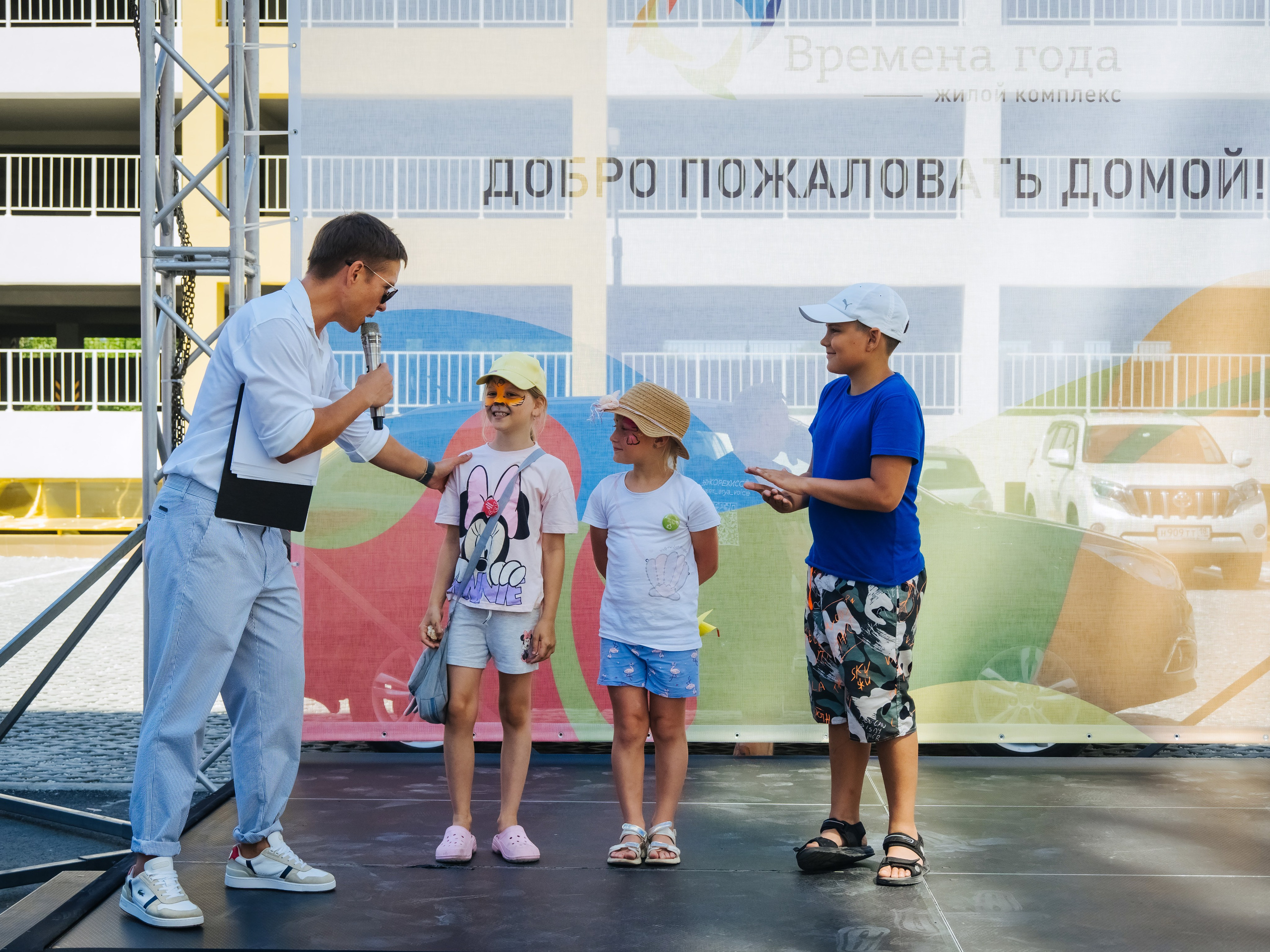 Репортаж. АНАПА ФОТОСТУДИЯ № 13