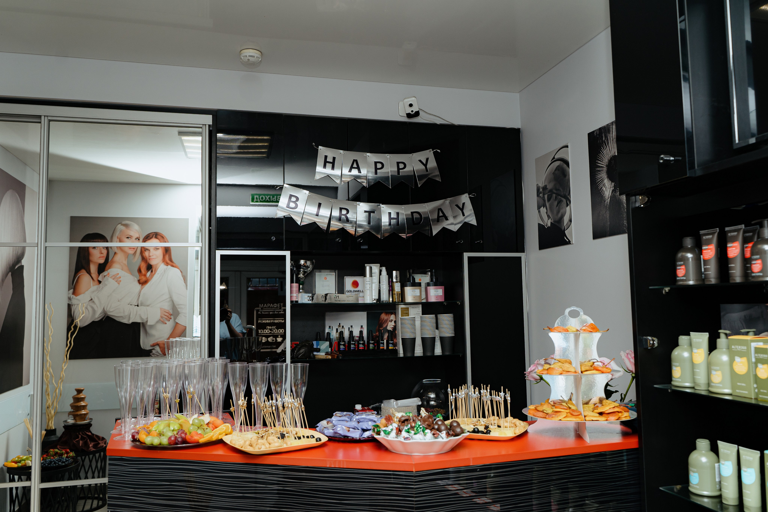 Наш 12-й День Рождения. Парикмахерский бутик МАРАФЕТ, г. Калининград