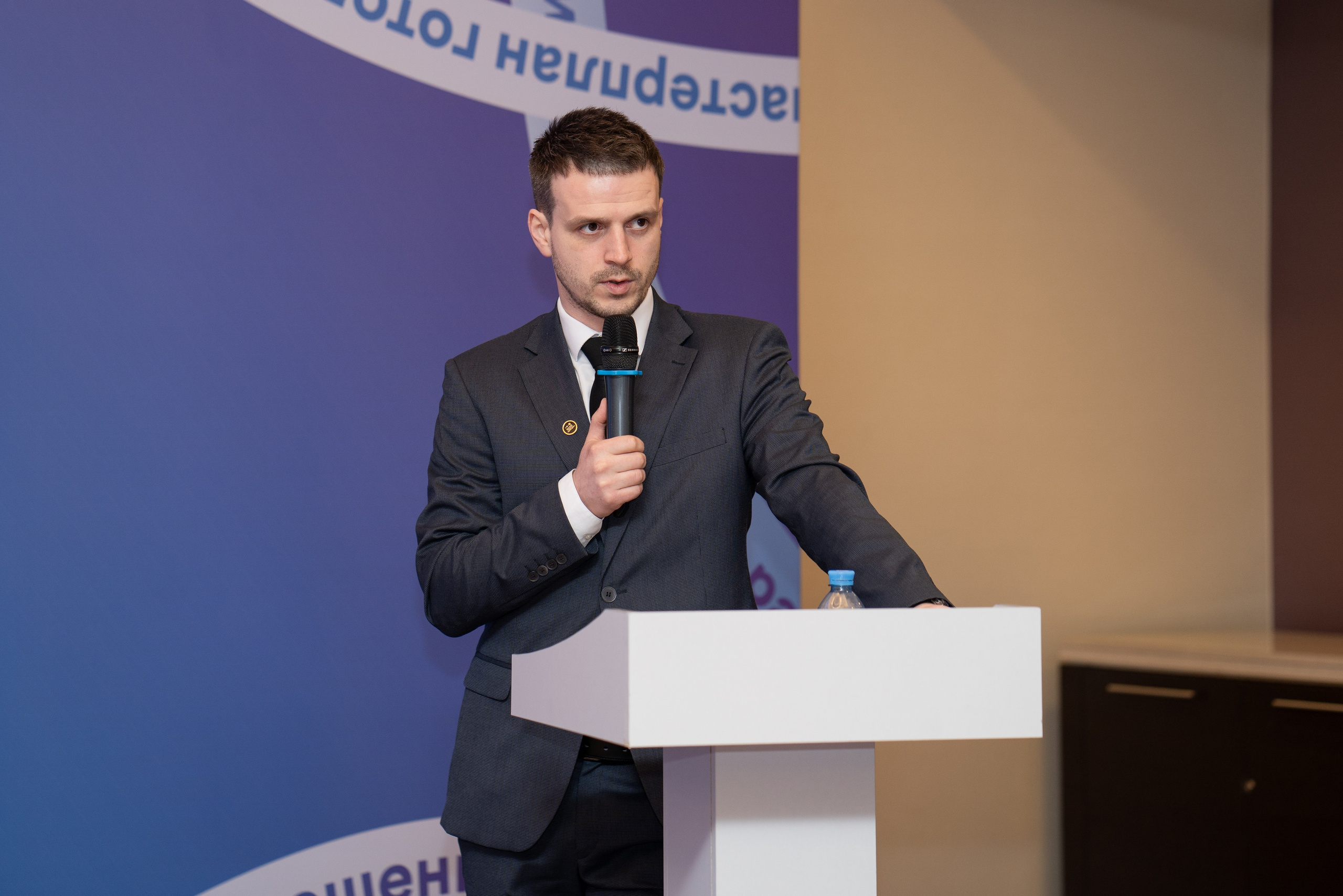 Репортажная съёмка делового мероприятия. Фотограф Елизавета Потешкина