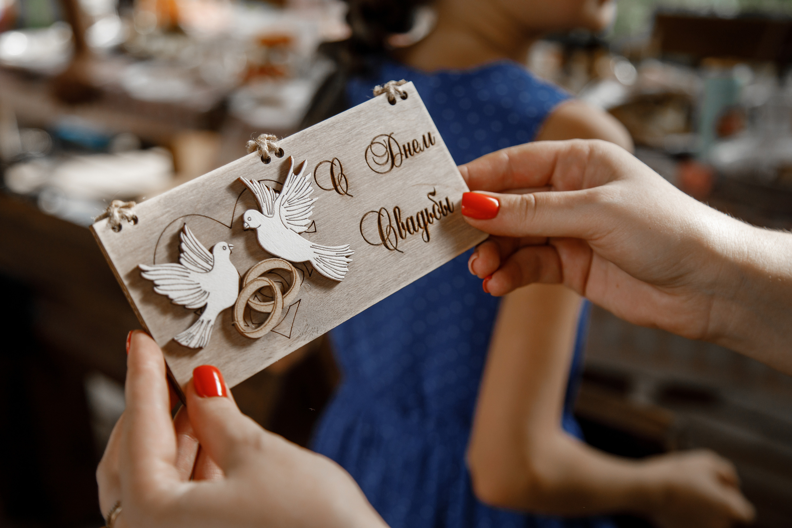 Анонс свадьбы Светланы и Евгения. Свадебный фотограф в Крыму и Севастополе Ольга Баскакова