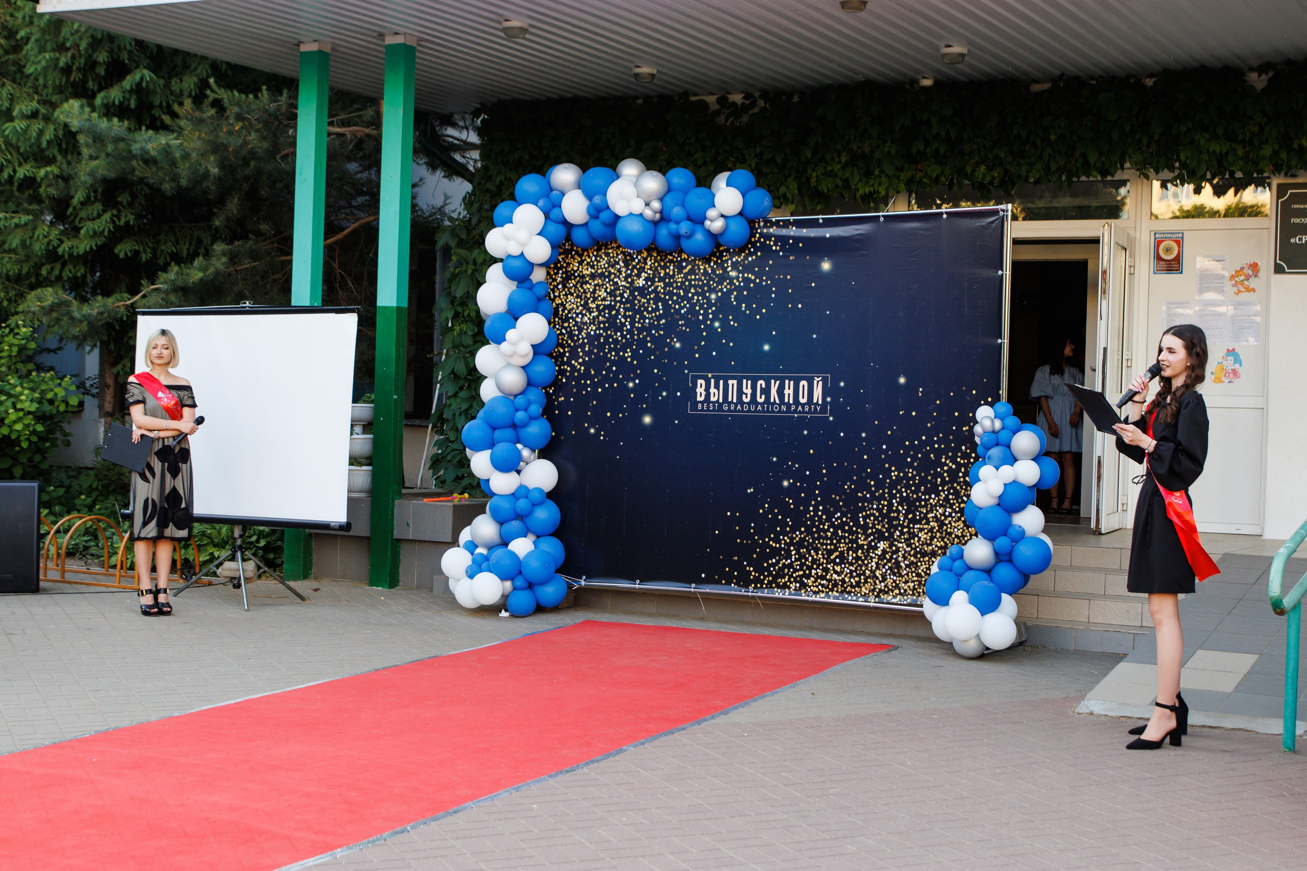 Выпускной 2023. Репортажный фотограф Минск ❘ Костецкий Илья ❘ Беларусь