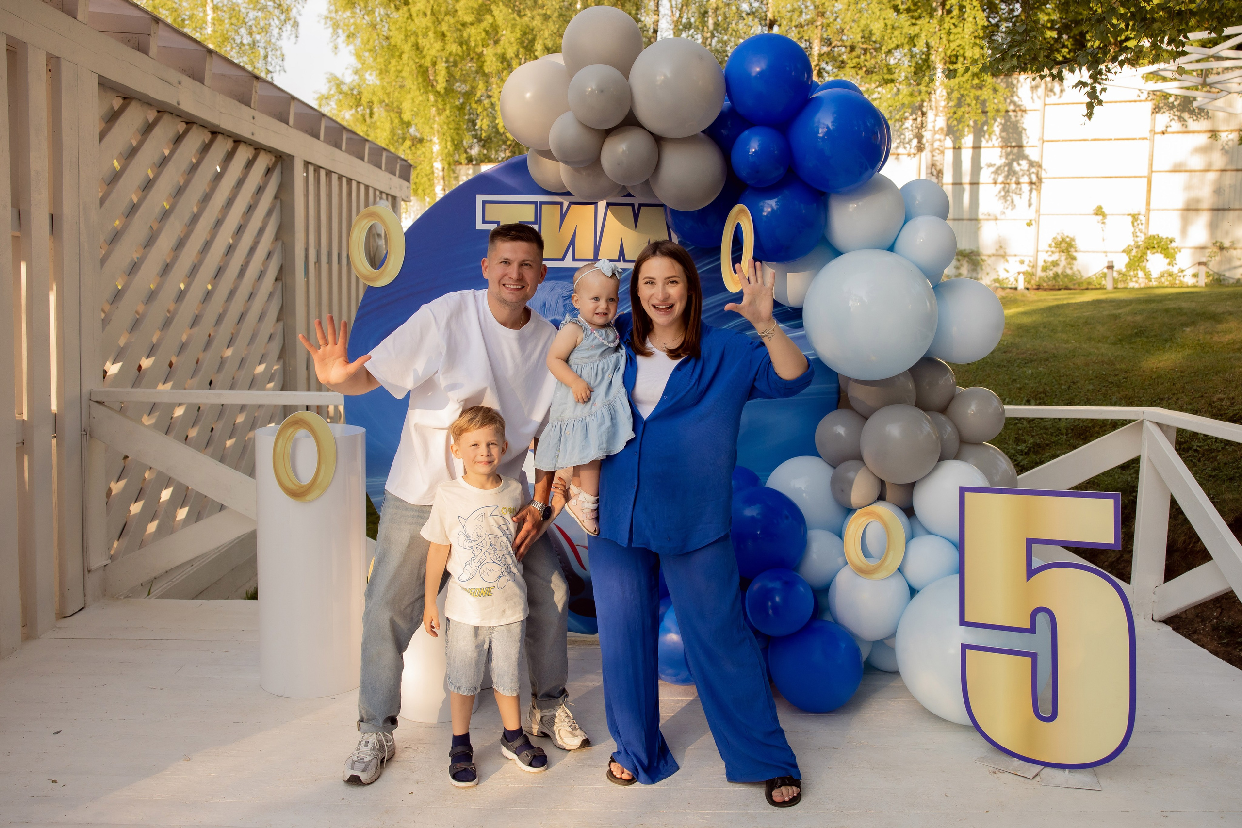 Детские праздники. Семейный фотограф в Москве