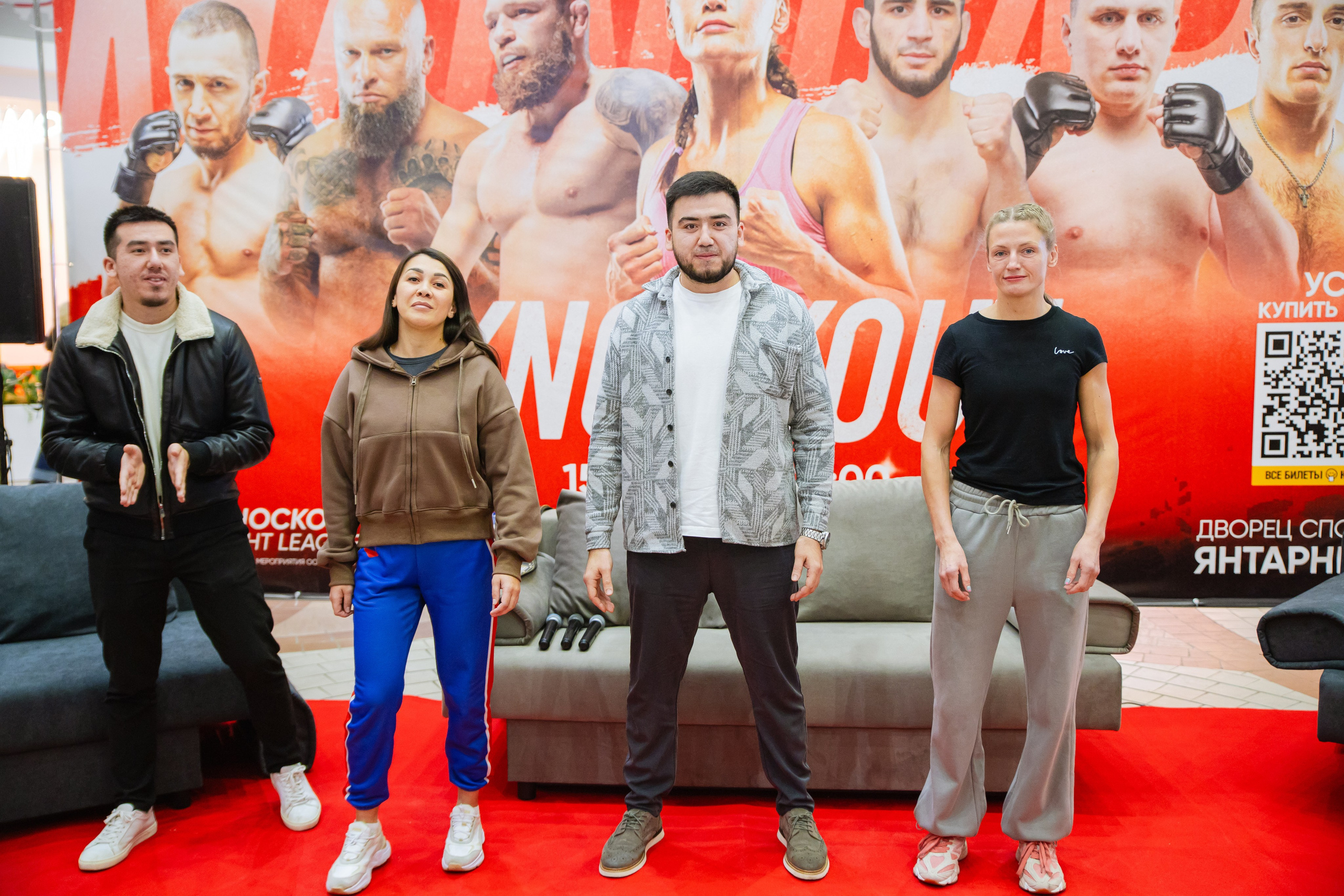 ММА. KNOCKOUT — FACE TO FACE. KRIS KRUPINNIKOVA