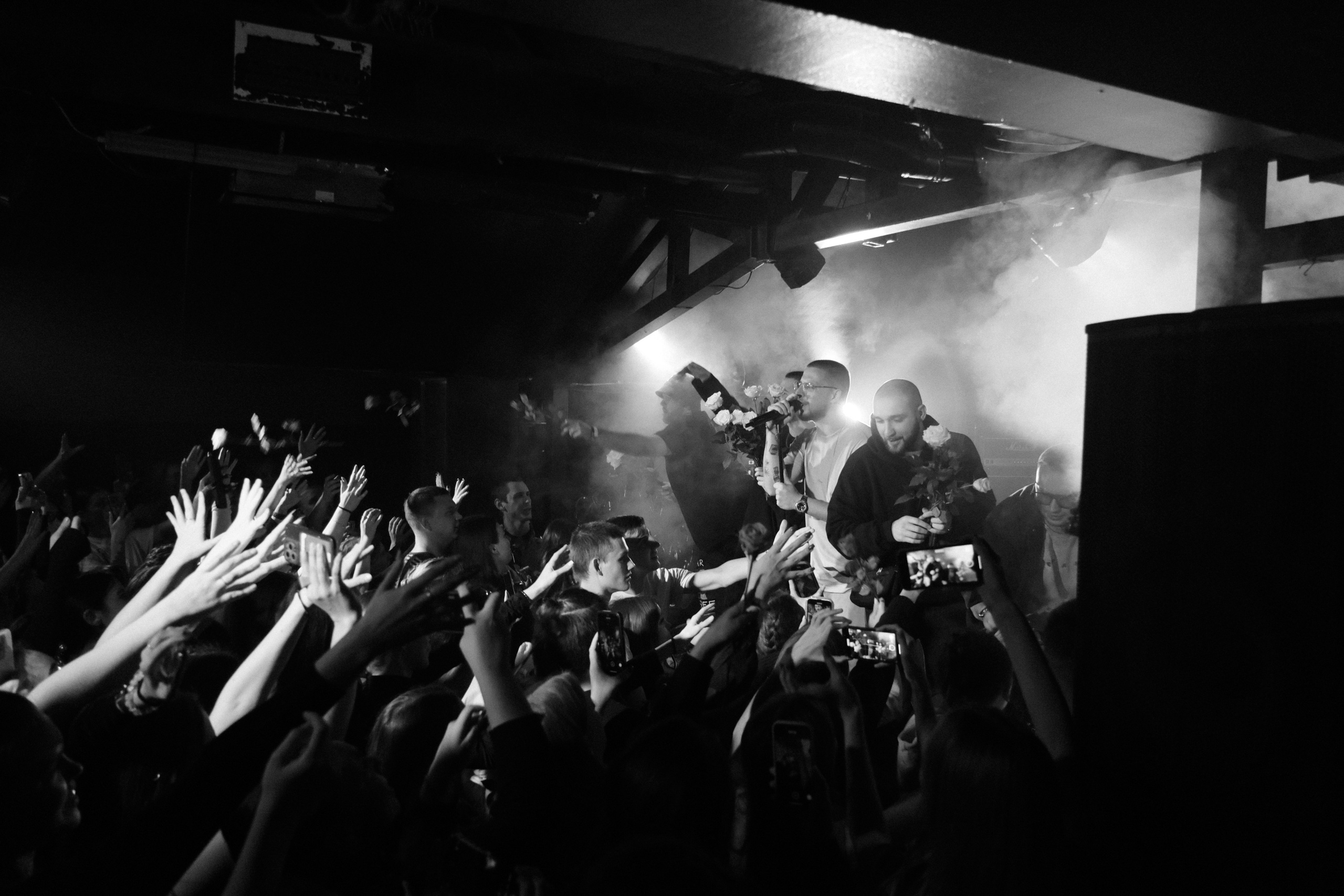 Концертное портфолио. Kitssvie