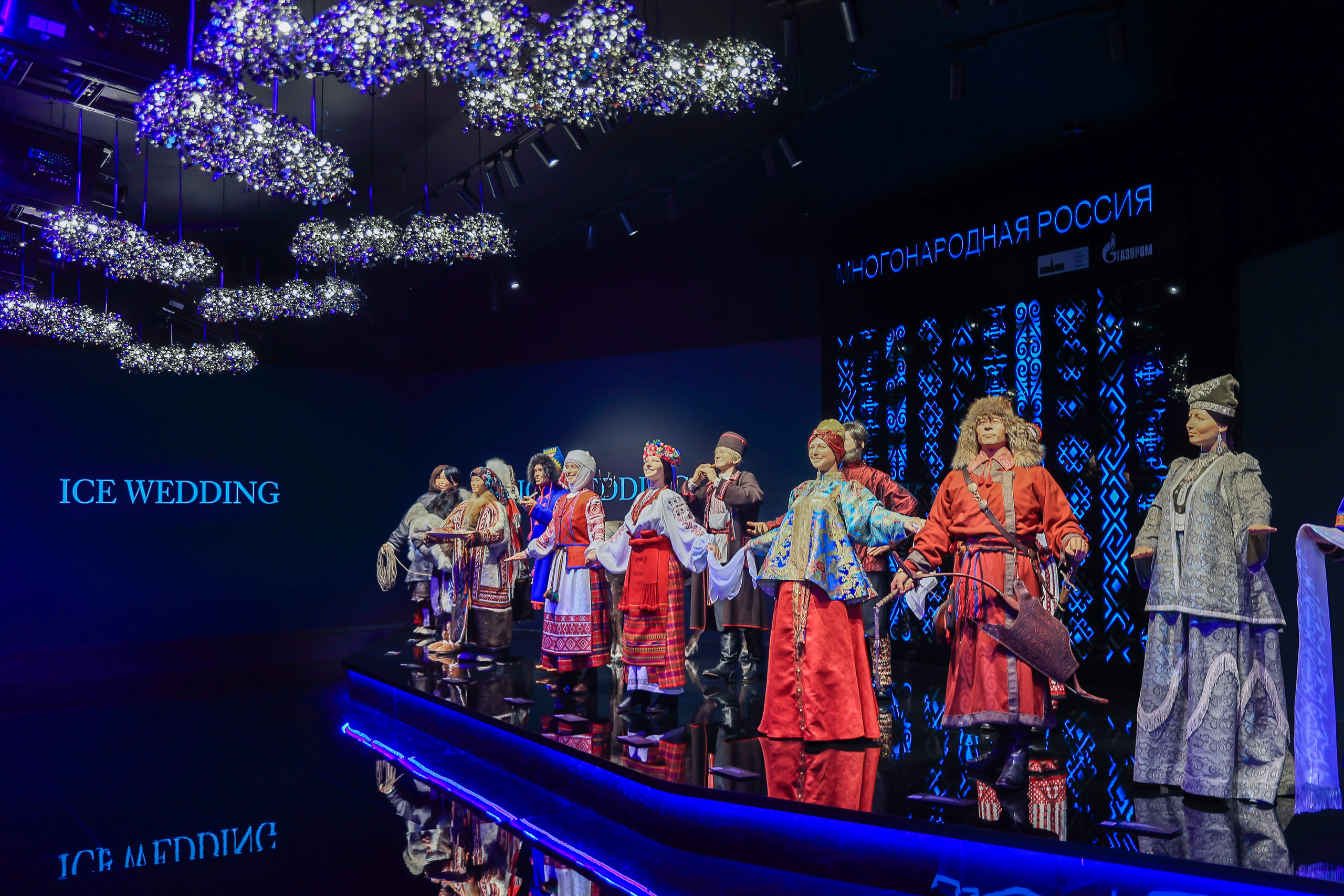 ПМЭФ-2023 в Санкт-Петербурге. Моя фотография