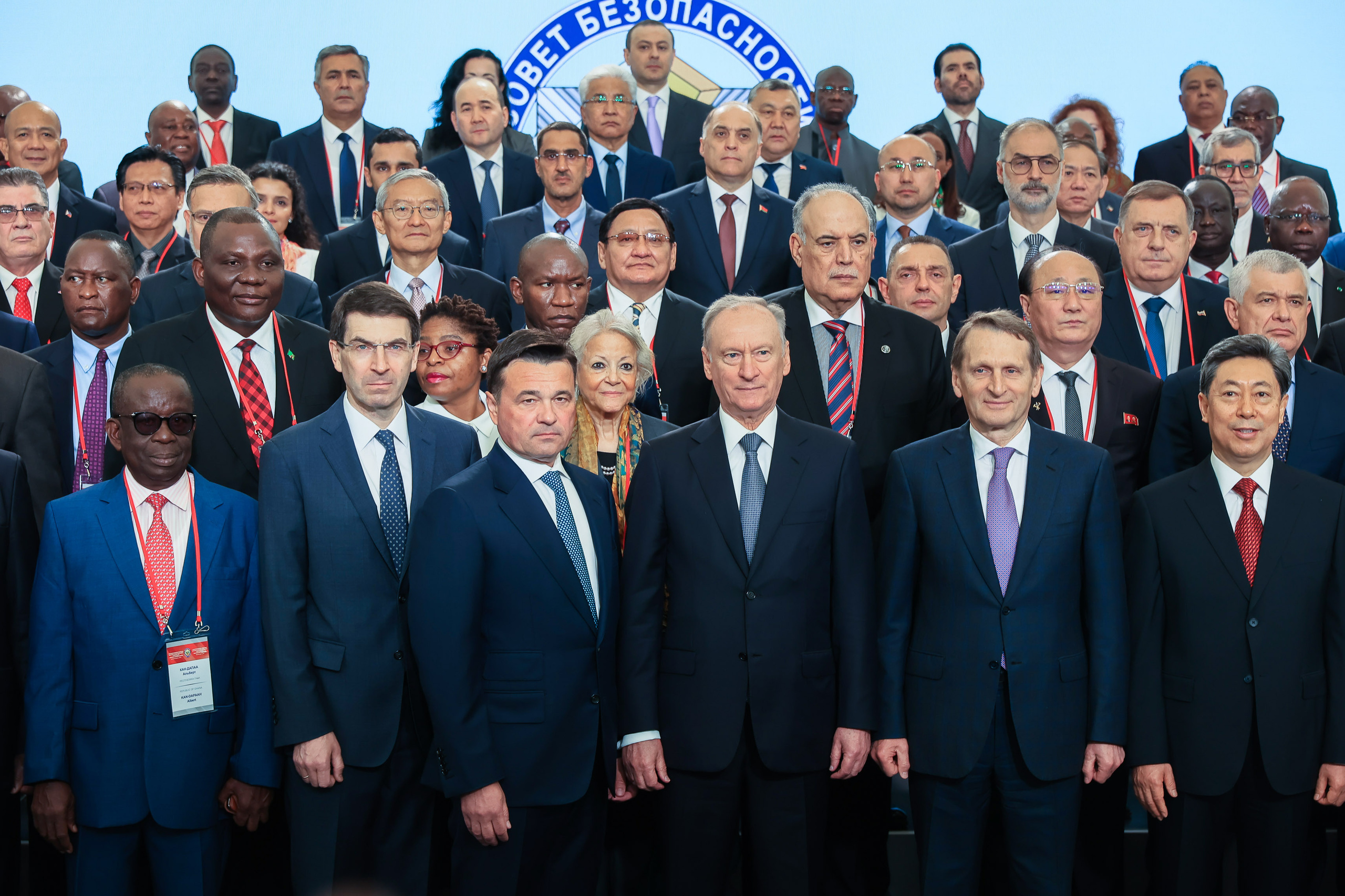 Николай Патрушев, Андрей Воробьев посетили международный форум безопас. Моя фотография