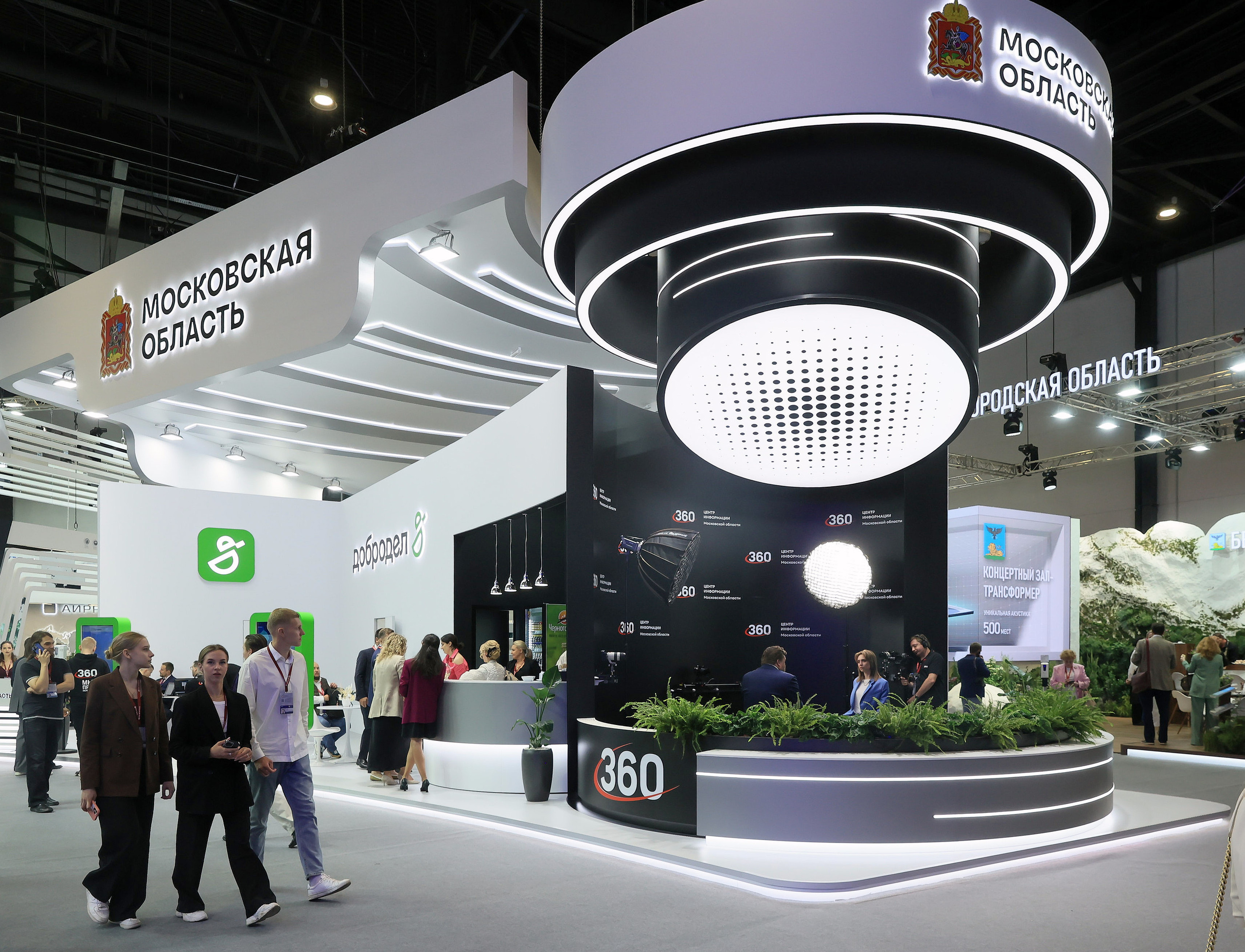 ПМЭФ-2023 в Санкт-Петербурге. Моя фотография