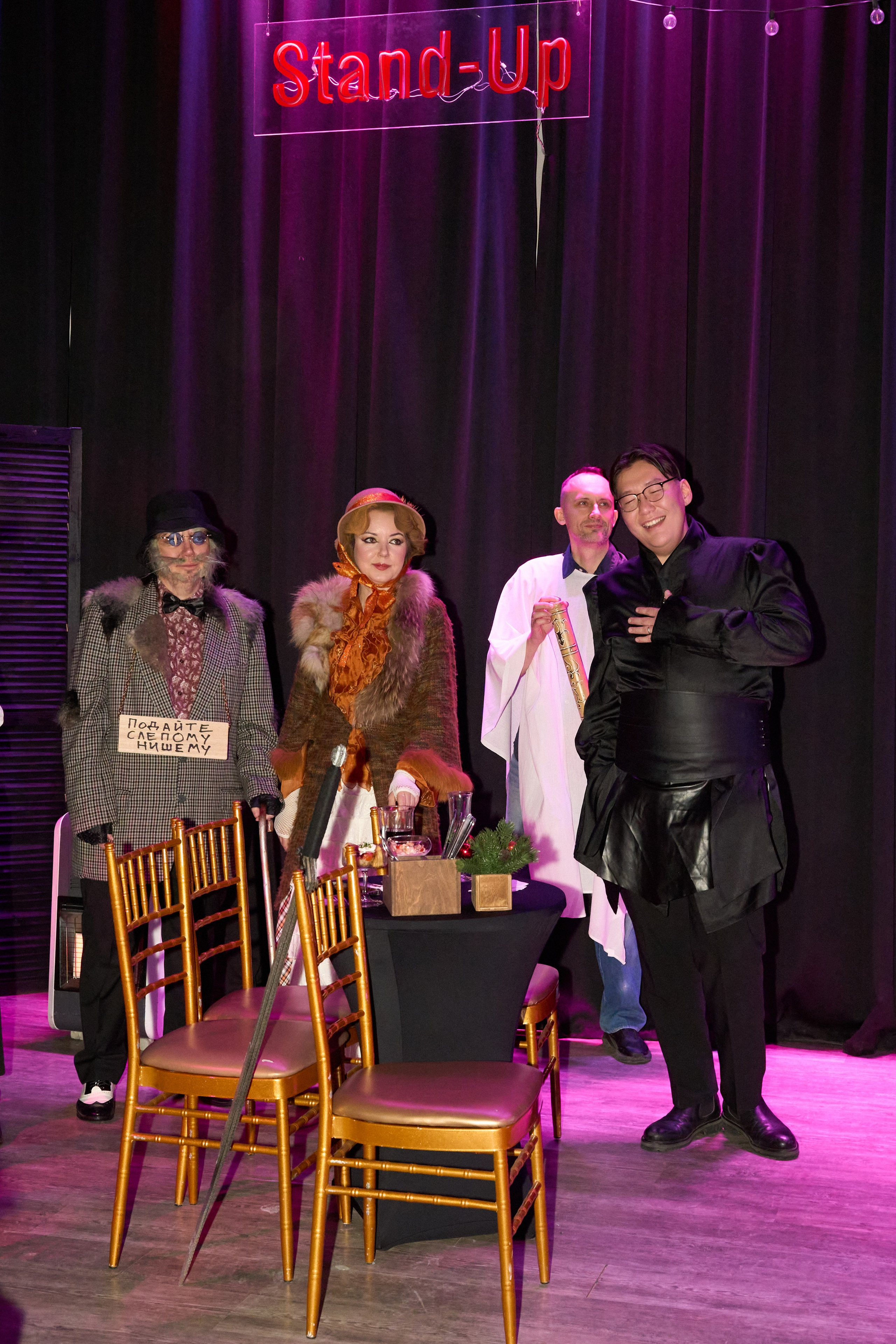 Новогодний корпоратив. Фотограф из Владивостока Юлия Черепова