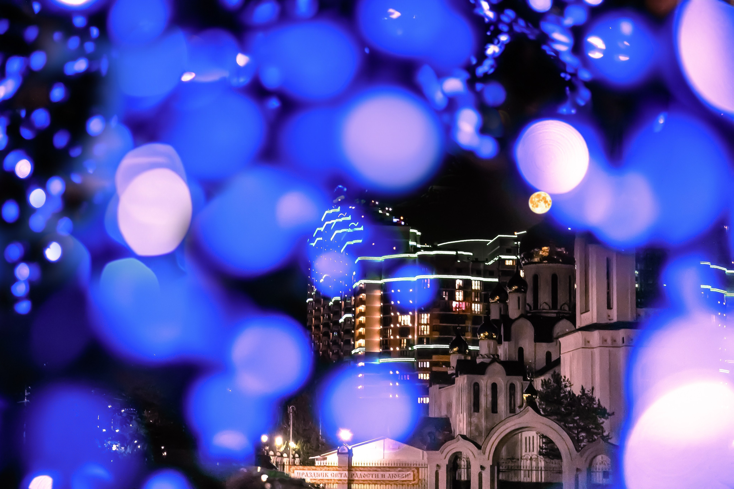 Город в ночи. Фотограф Елена Вишневская (Ушакова) Нефтеюганск, Сургут, Тюмень