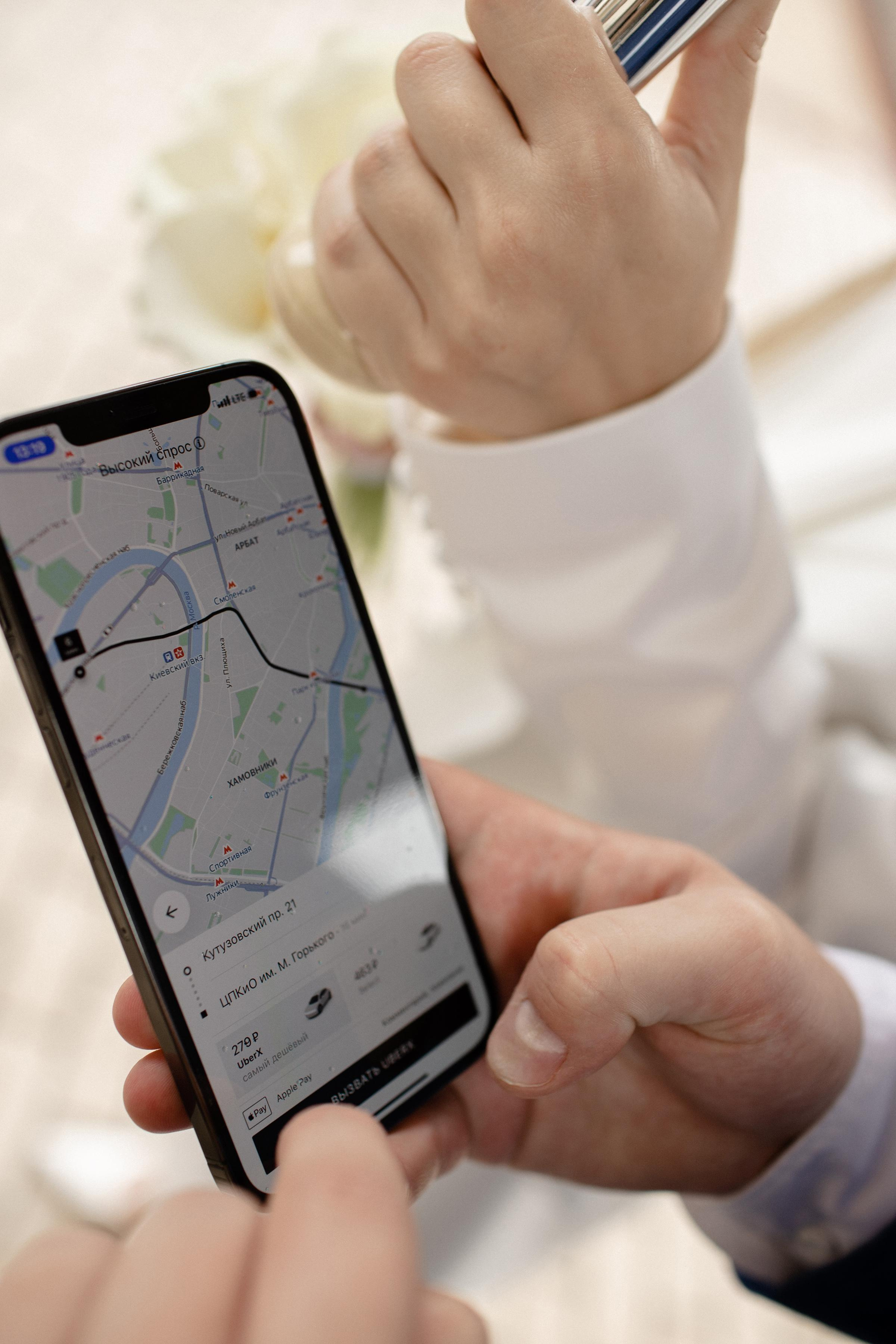 Артём и Кристина. Фотограф Аня Безяева