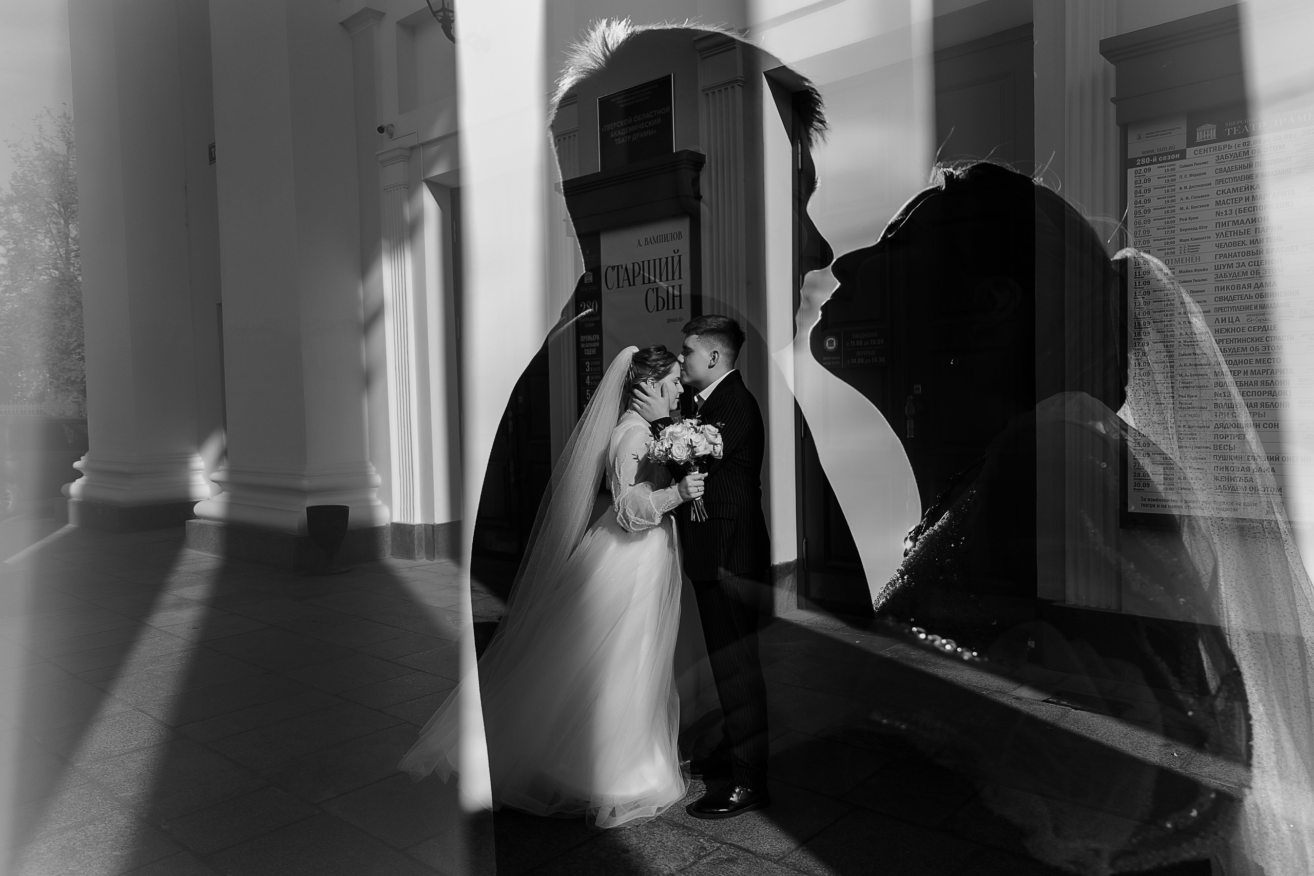 Свадьба. Свадебный и семейный фотограф в Твери и Тверской области