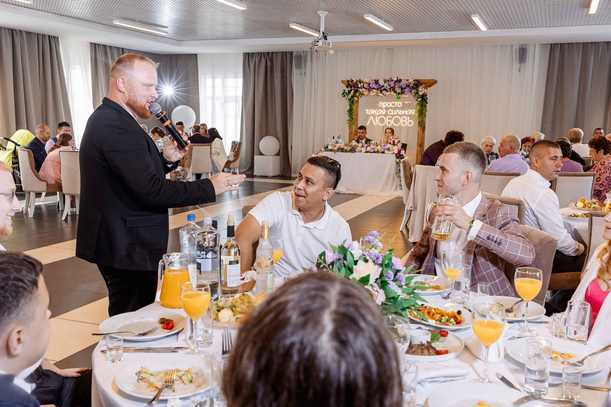 Любовь и Евгений. Свадебный и семейный фотограф в Челябинске Юлия Ишимова