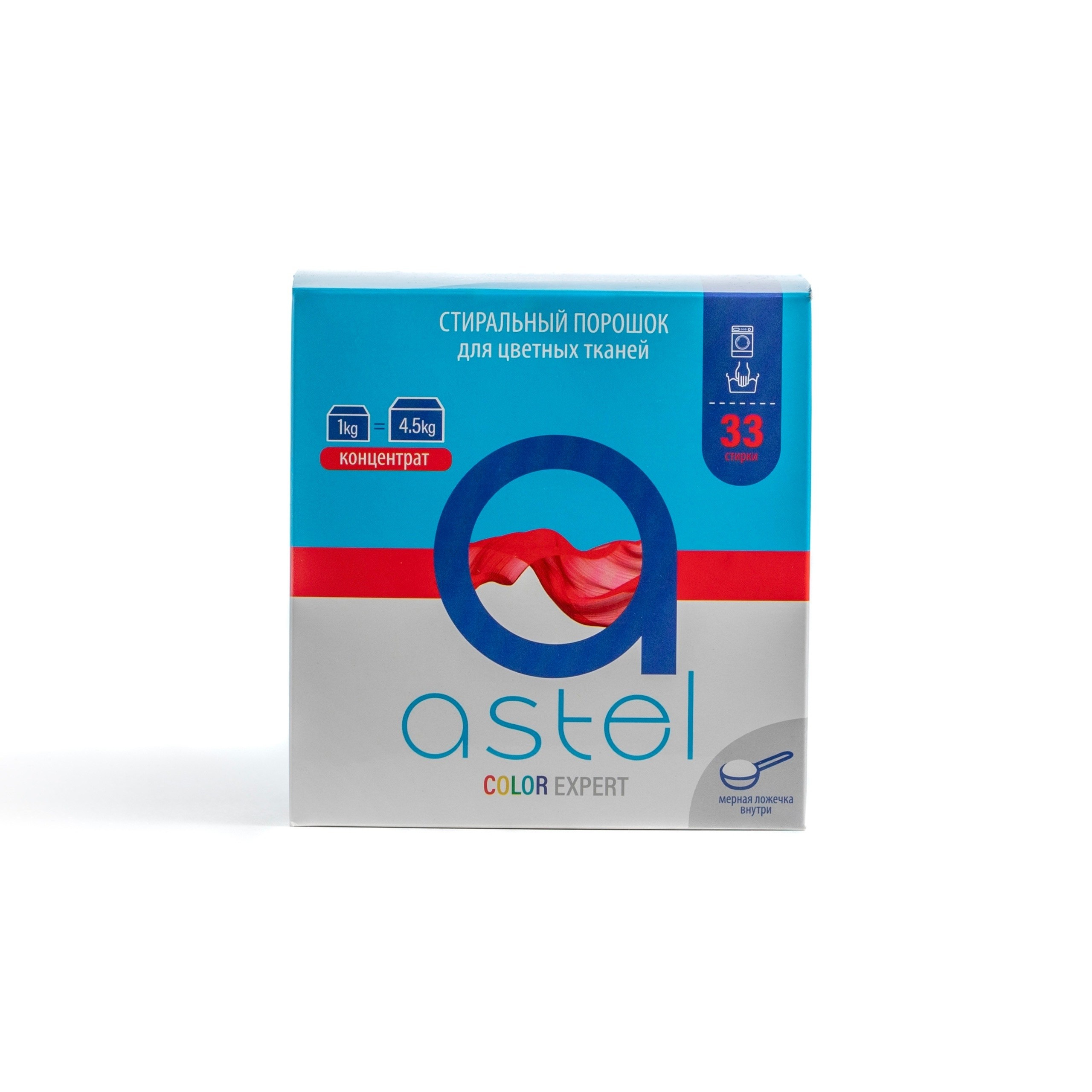 Astel. Фотограф Александра Волкова | Волгоград