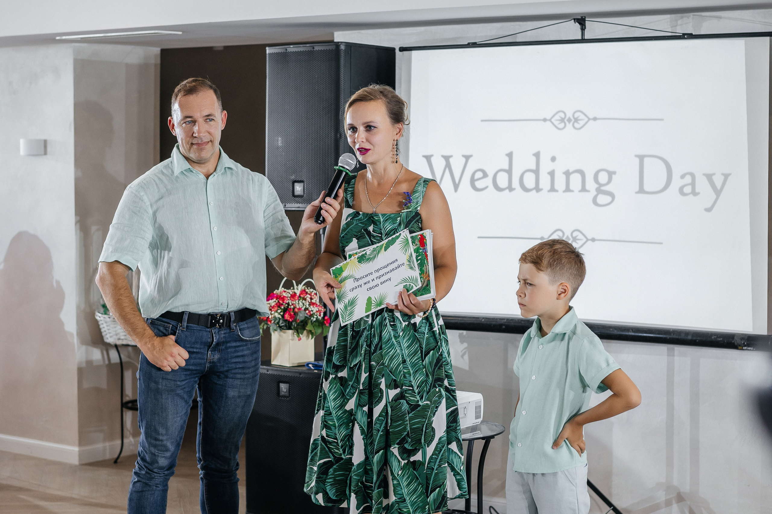 Мария+Степан. Свадебный и портретный фотограф в Екатеринбурге Виолетта Куприкова