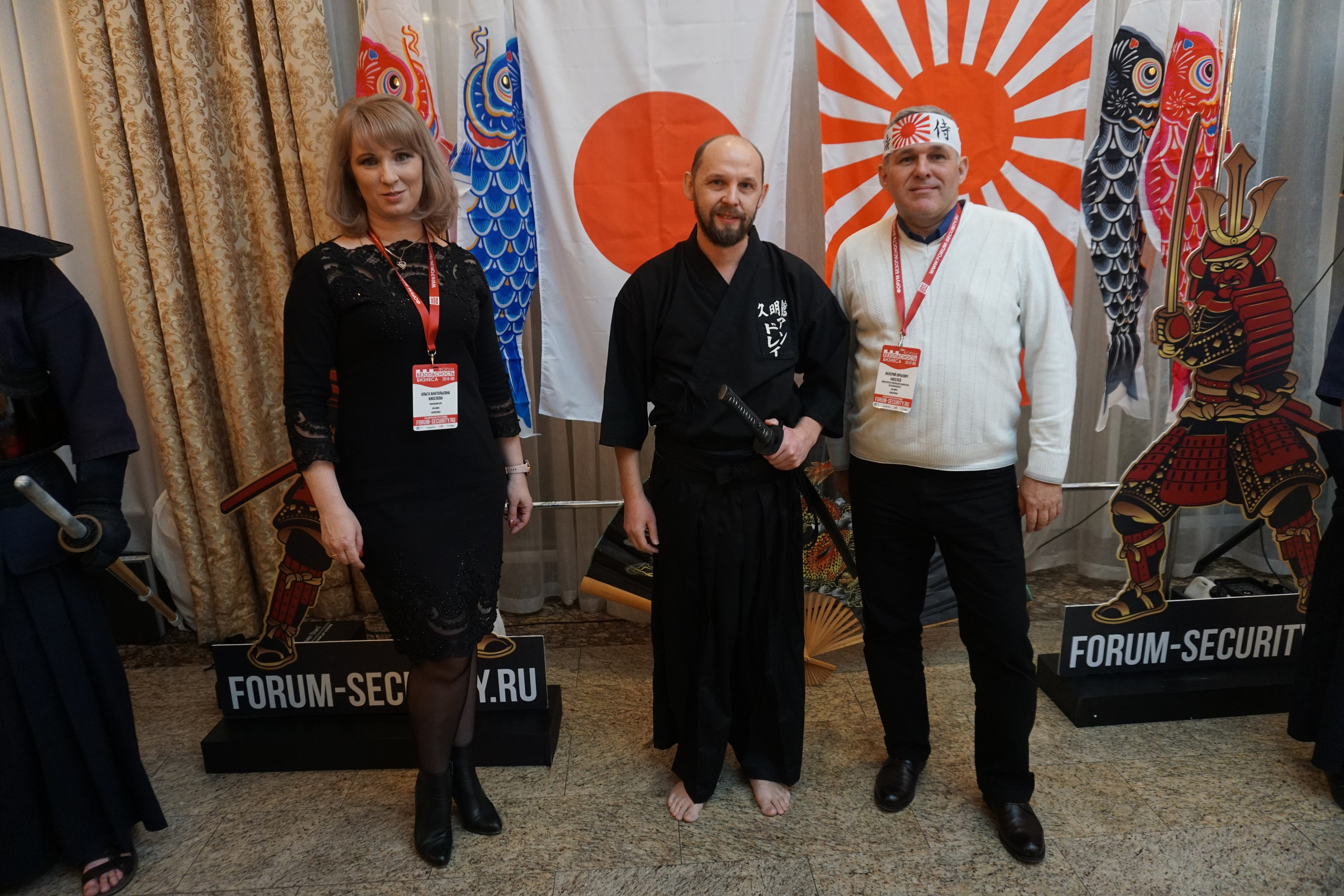 IX Форум Безопасность бизнеса 2019. Сфера безопасности