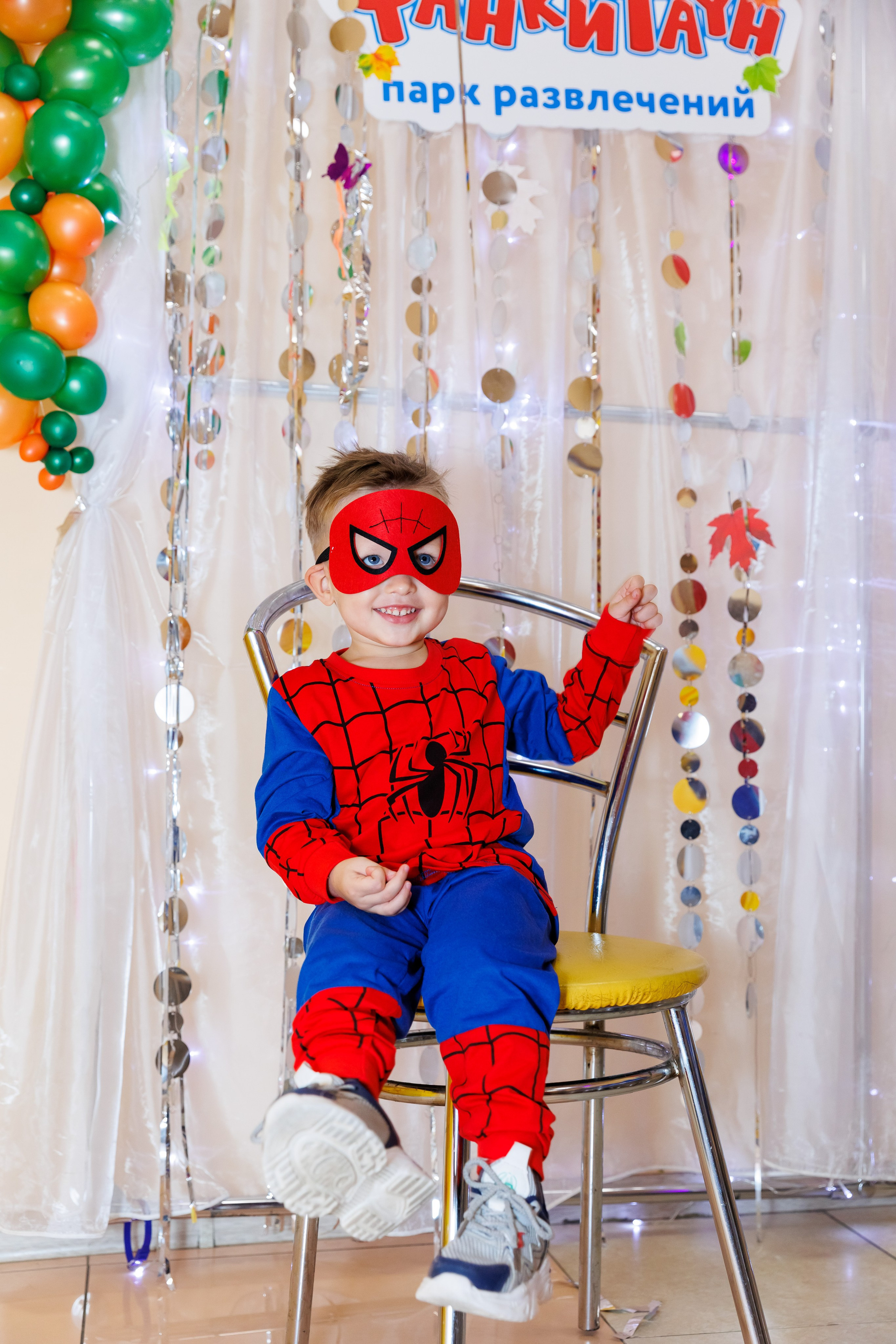 Фанки Таун. Фотограф Новосибирск — Наталья Гресь