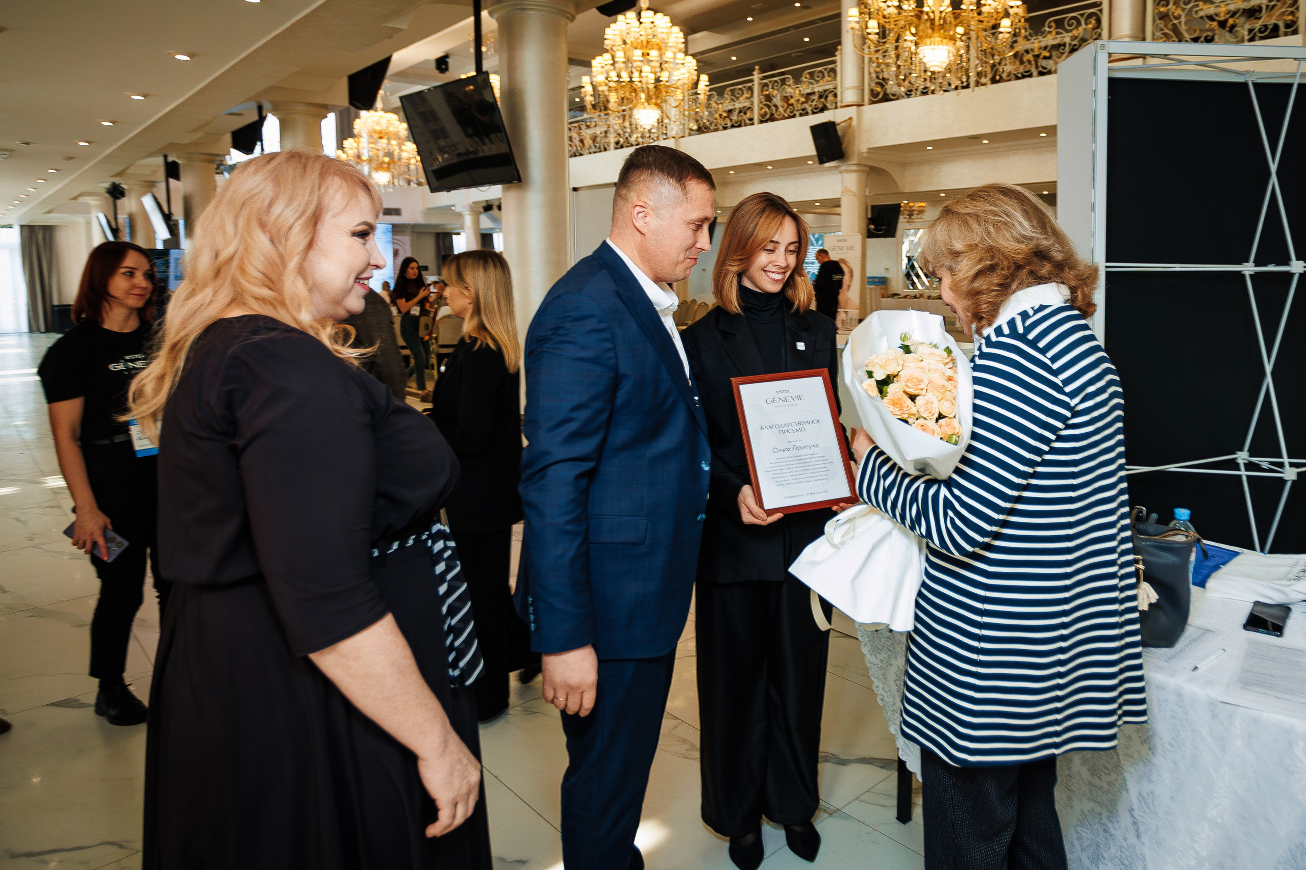 ESTEL GENEVIE Эстетик-форум_Marhal_Симферополь_11.02.2025. Аминов Руслан | Фотограф