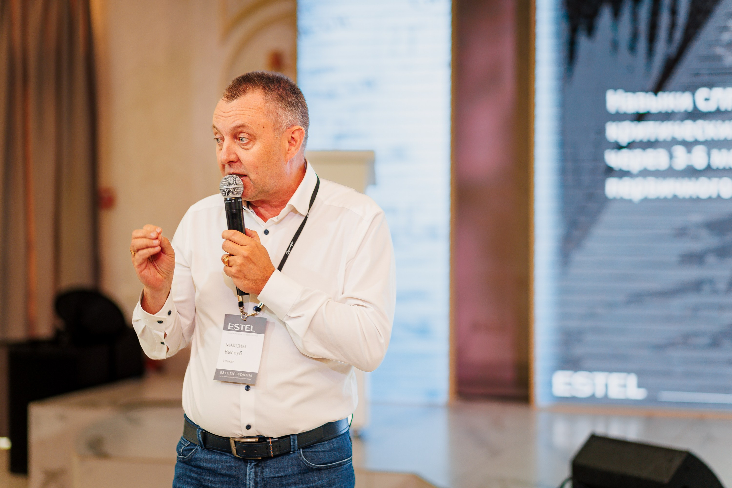 ESTEL GENEVIE Эстетик-форум_Marhal_Симферополь_11.02.2025. Аминов Руслан | Фотограф