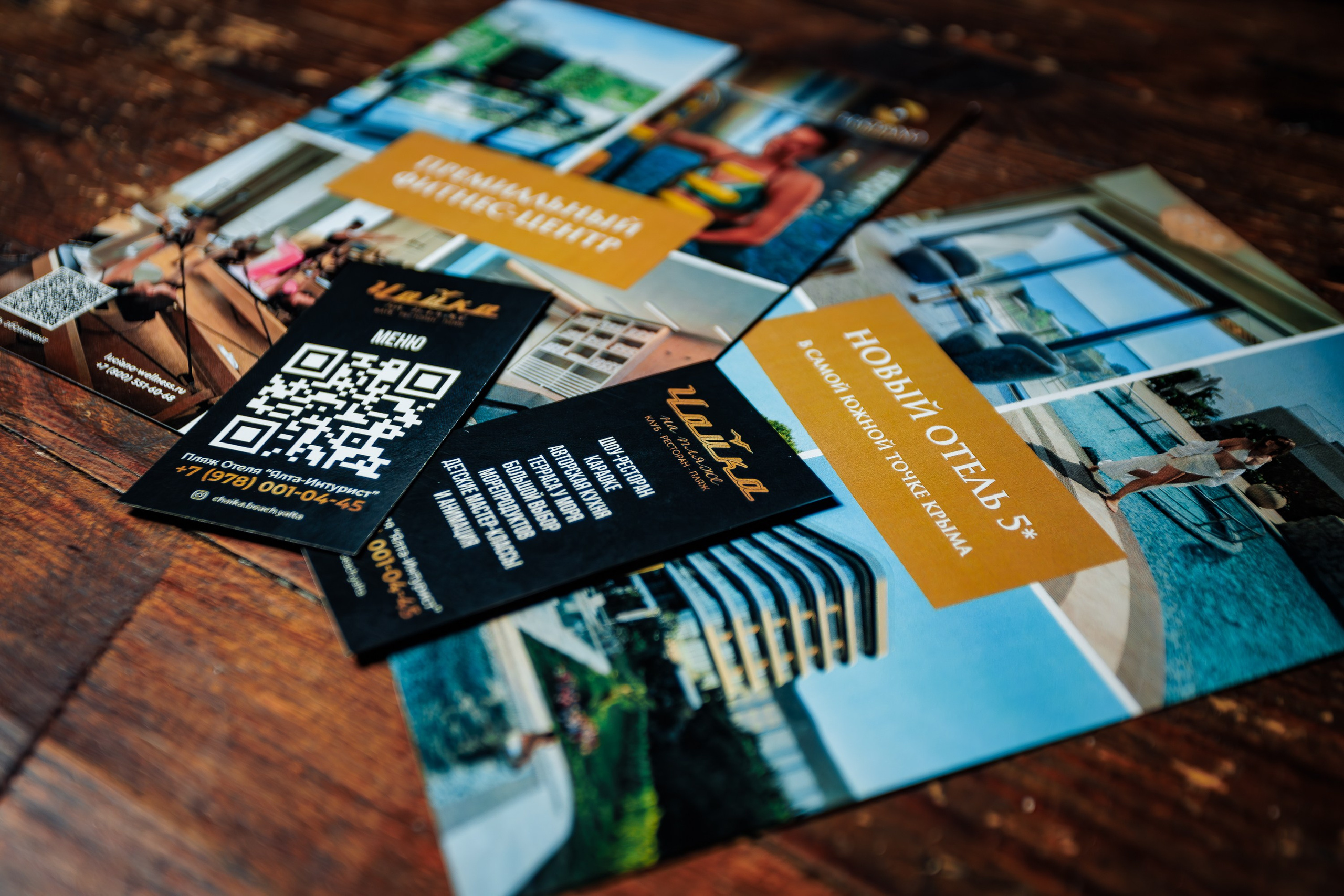 «КРАВЦ"_Чайка на пляже_Ялта_27.08.2025 г. Аминов Руслан | Фотограф