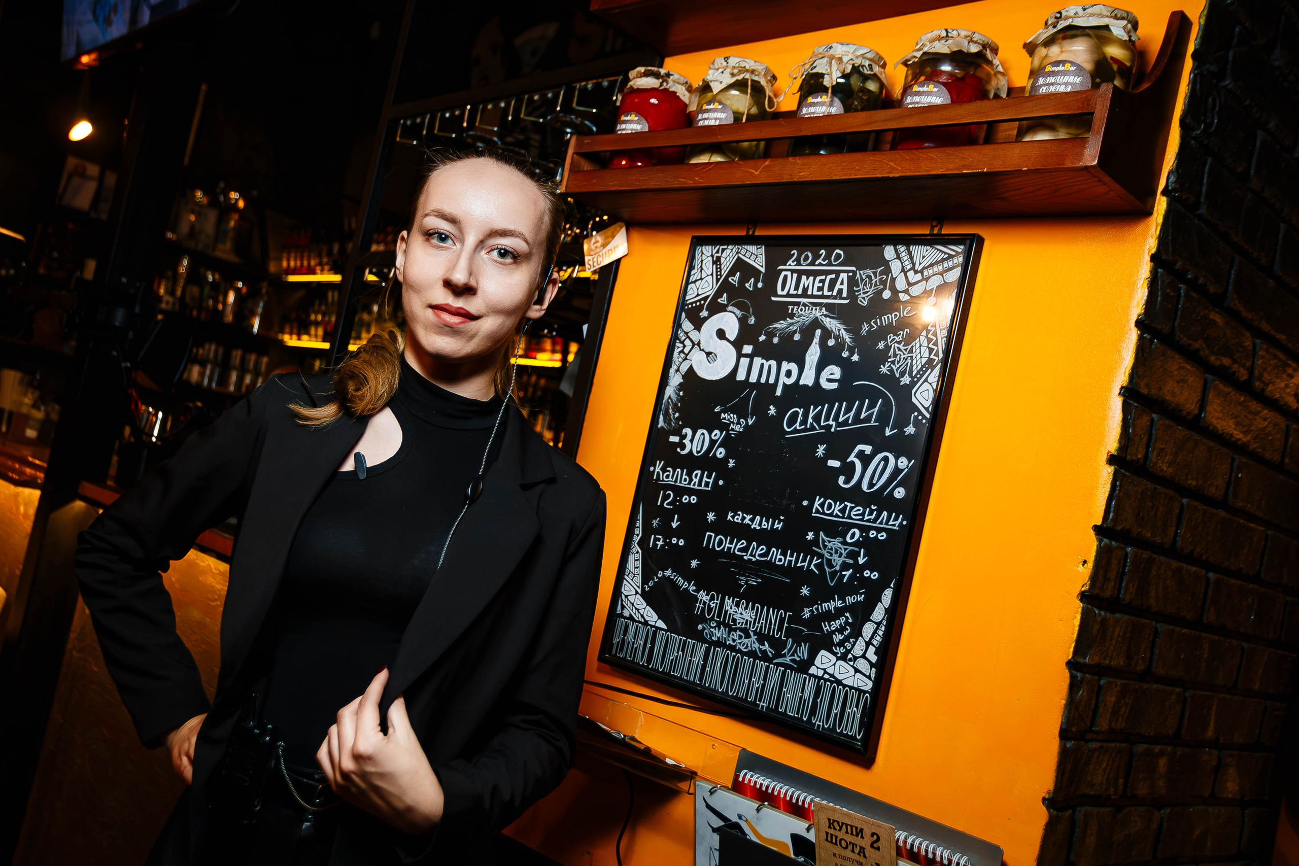 Simple Friday_Simple Bar_Симферополь_29.11.2024. Аминов Руслан | Фотограф