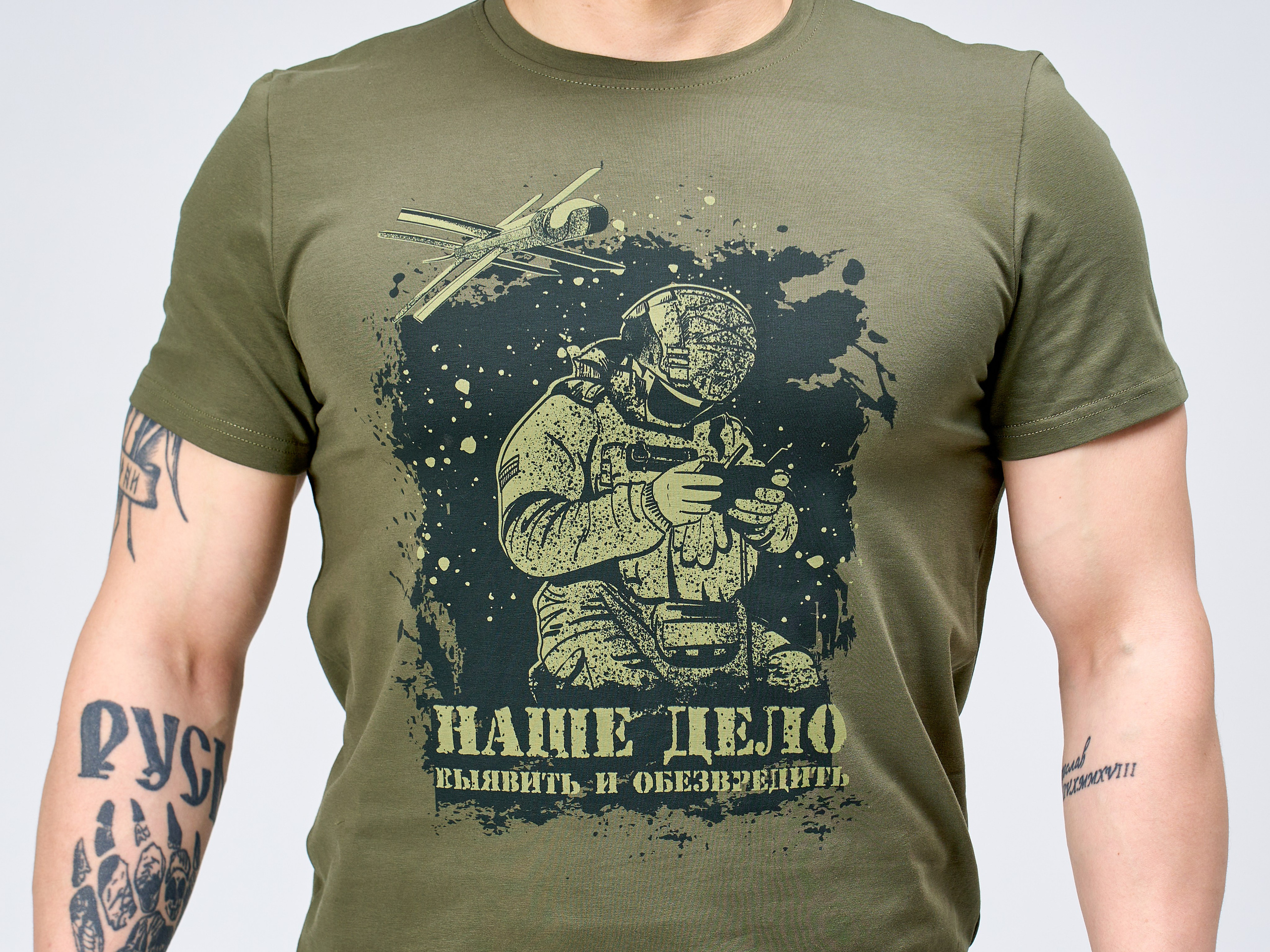 Милитари. Фотограф во Владивостоке