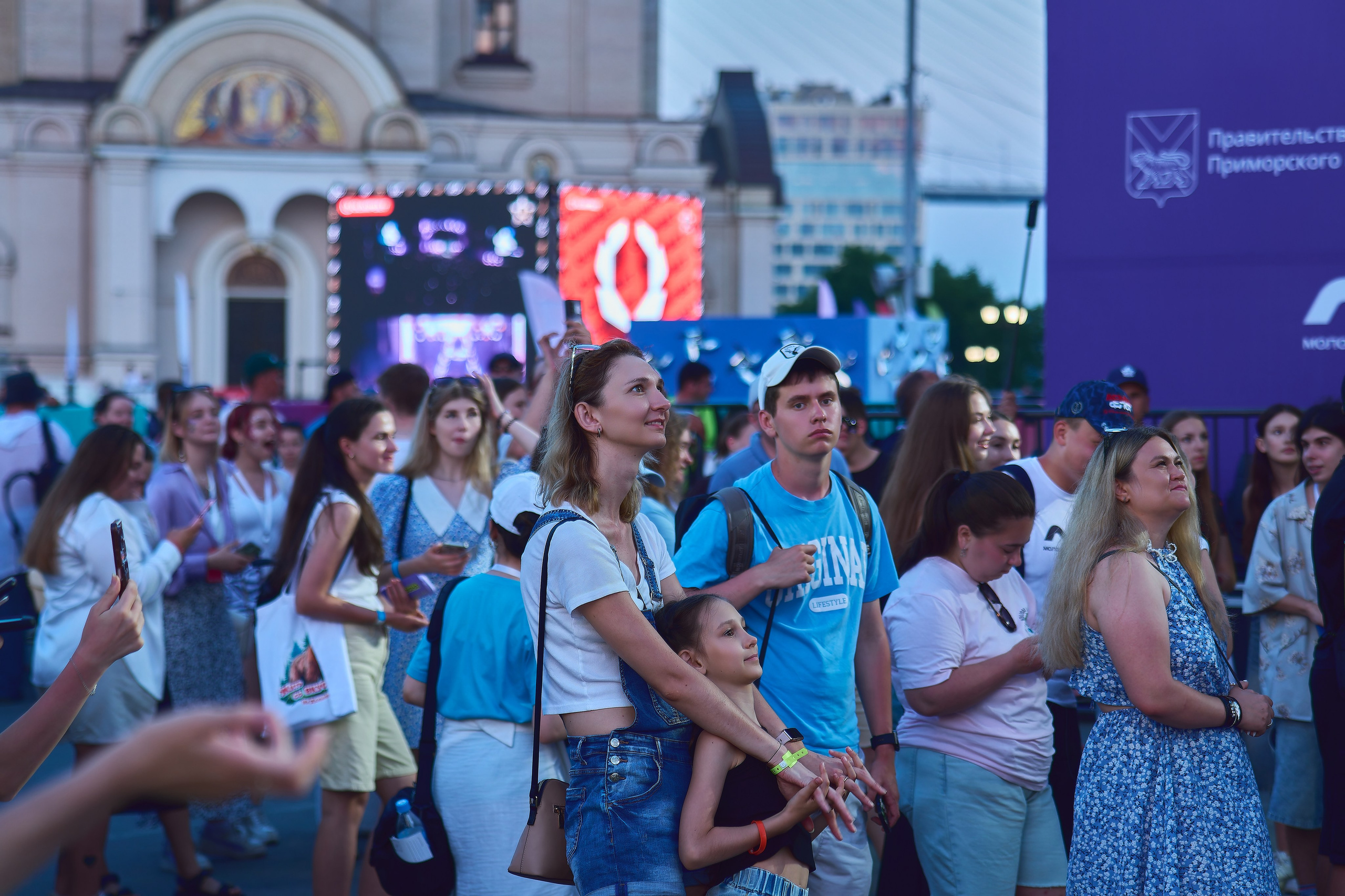 День Молодежи. Фотограф во Владивостоке