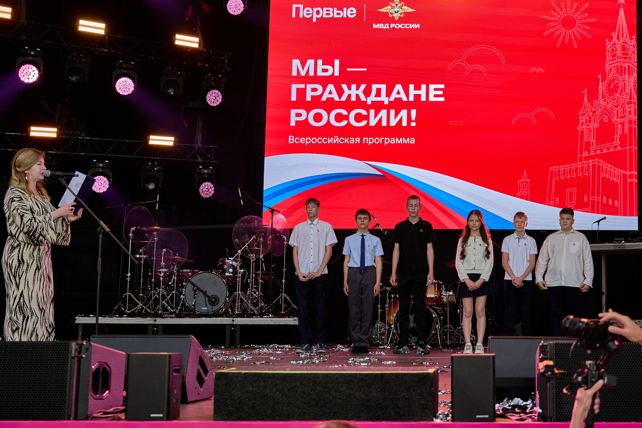 День молодёжи 2026. Фотограф во Владивостоке