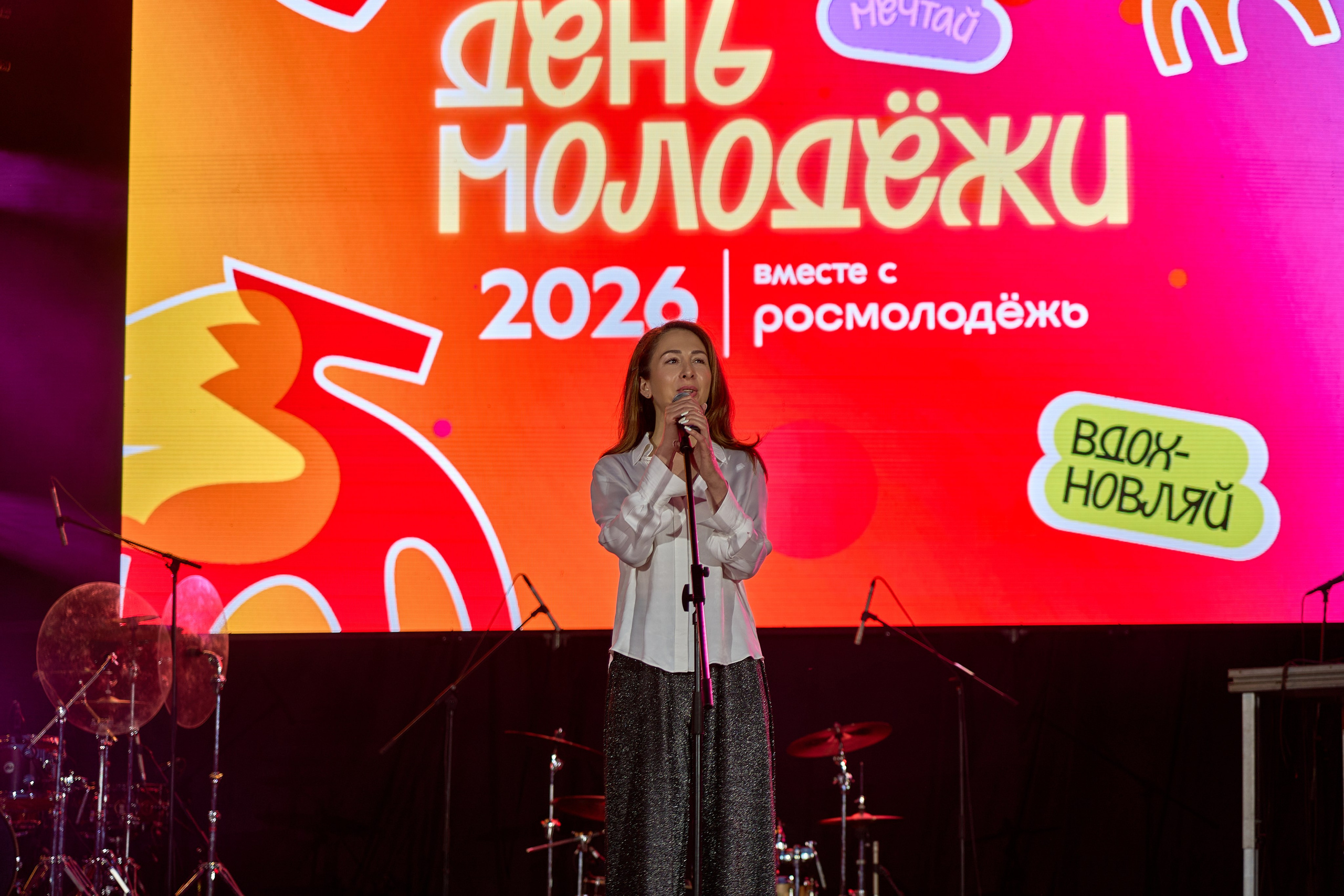 День молодёжи 2026. Фотограф во Владивостоке