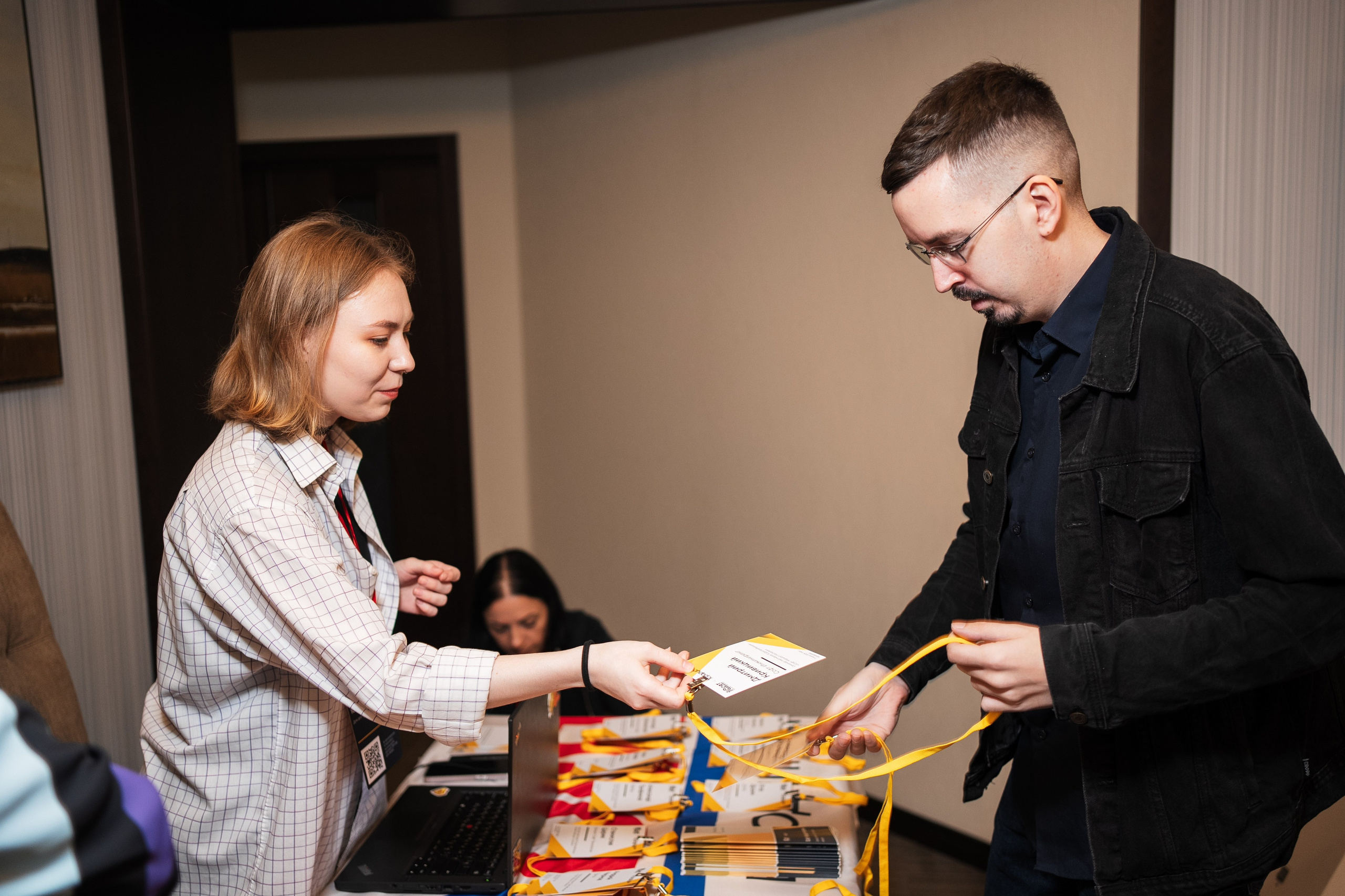 Конференция | 1С. Фотограф на любое событие в Кемерово