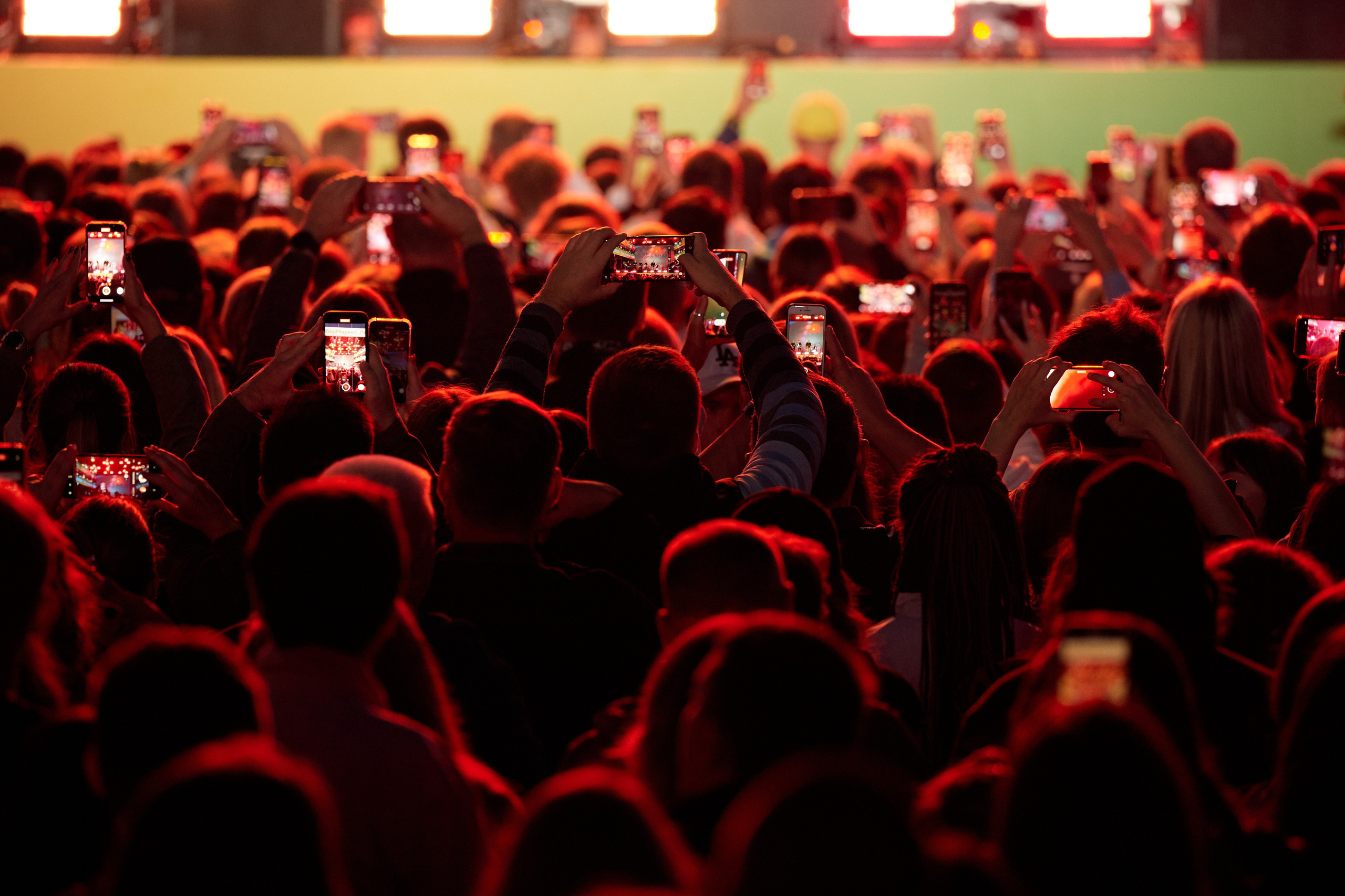 Sbermarket fest 26.08.2023. Фотограф