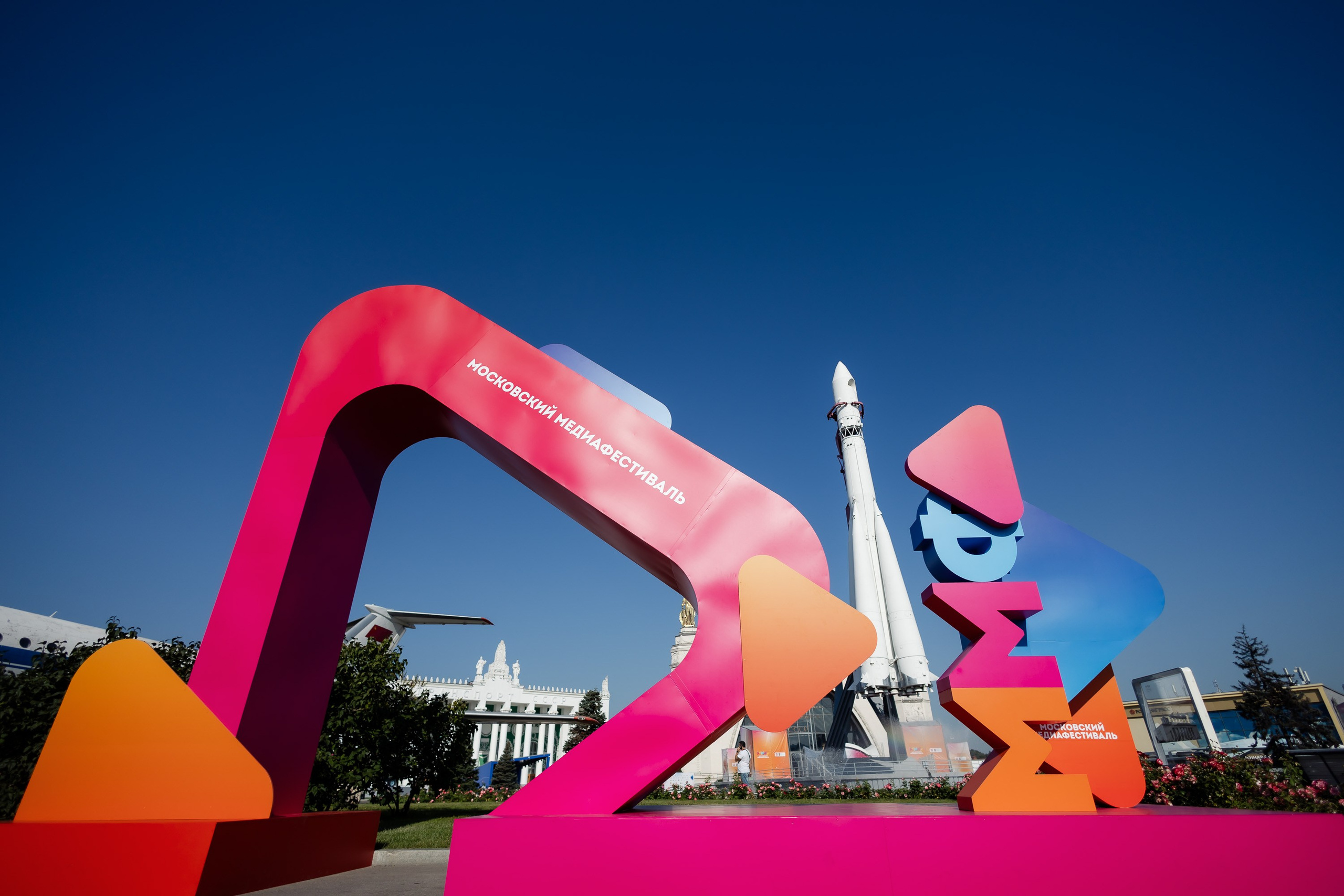 ММФ. Parezhevphoto.ru