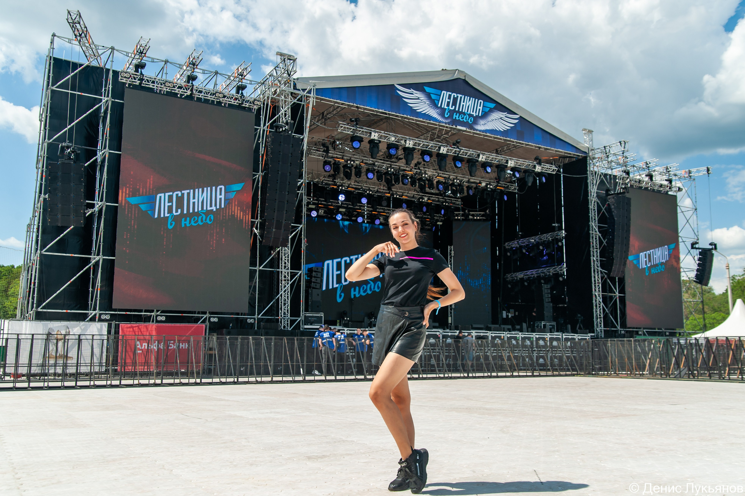 Лестница в Небо 2024. Свадебный и семейный фотограф Денис Лукьянов в Краснодаре, Краснодарском крае и Республике Крым