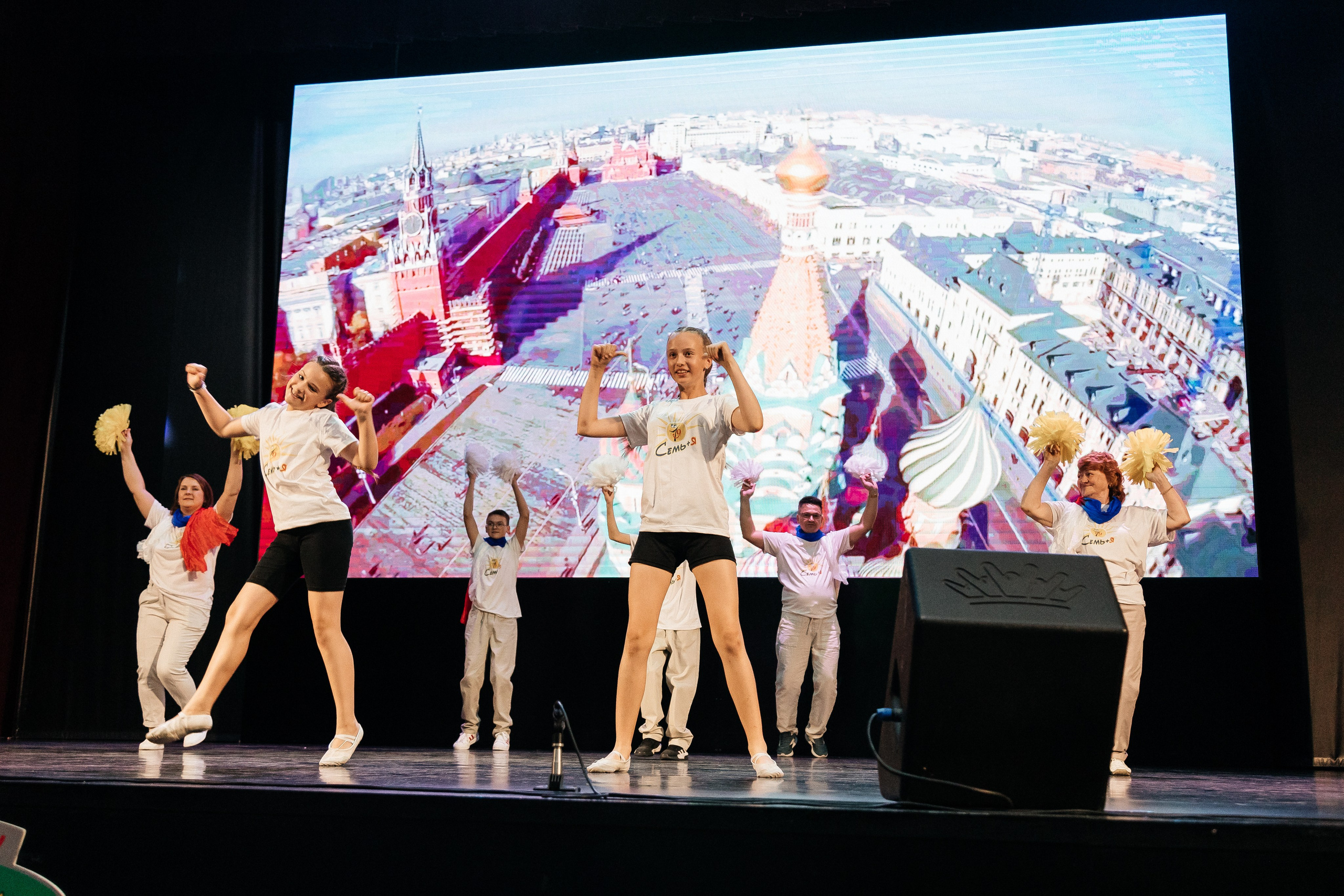 Фестиваль/2025. Свадебный и семейный фотограф в Екатеринбурге