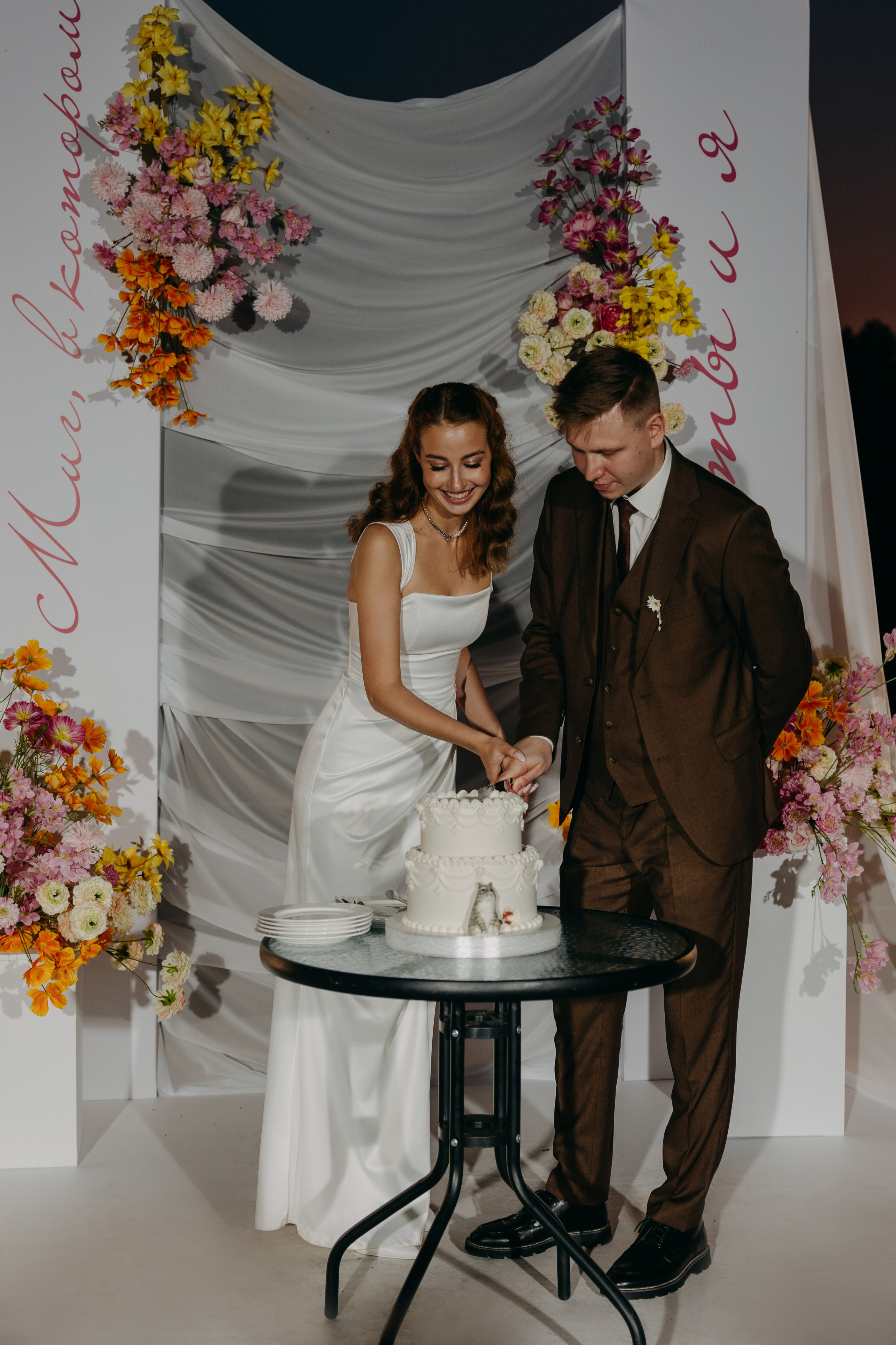 Анна и Никита | банкет. Свадебный фотограф Москва Анастасия Храмова