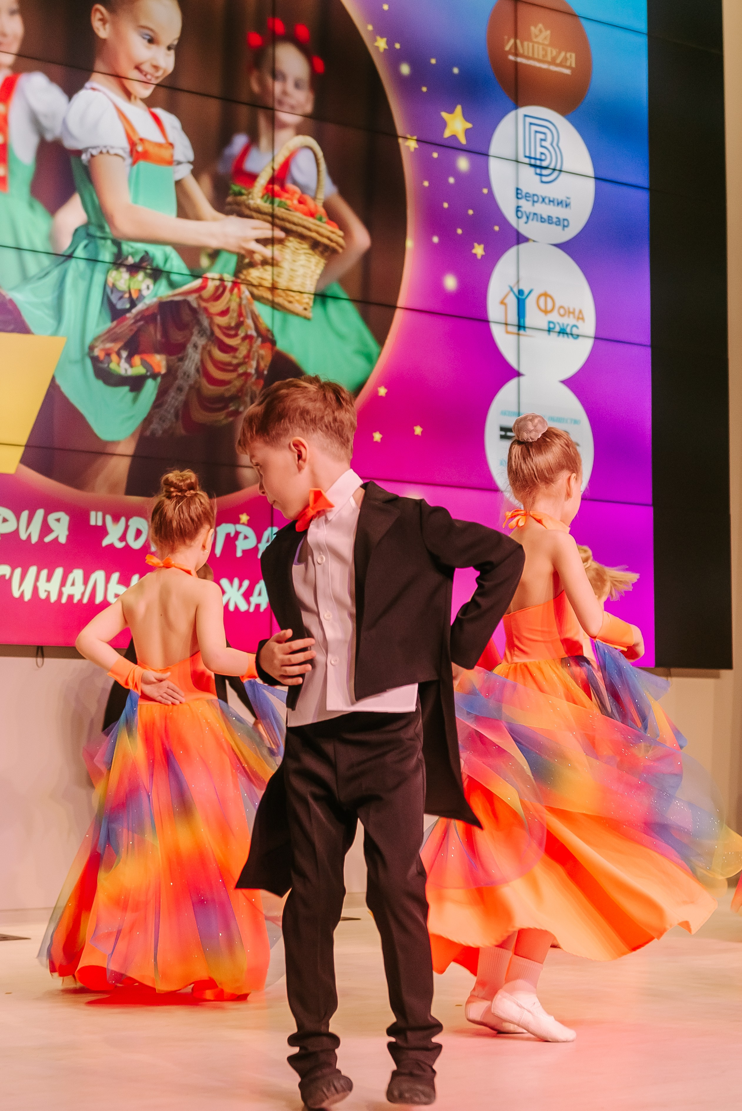 Юные Таланты России 2024. Детский фотограф, семейный фотограф и репортажи в Кемерово