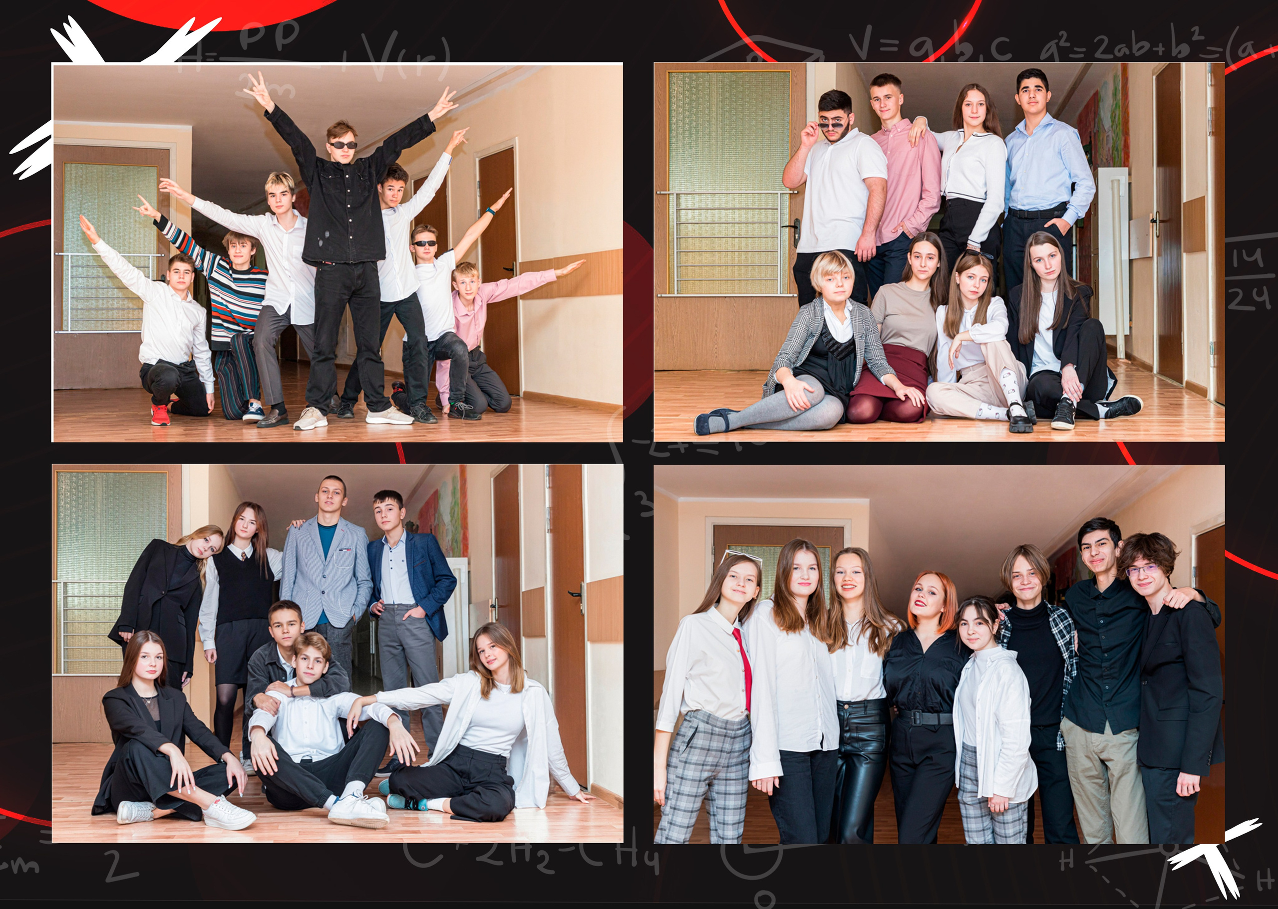 Школьные альбомы. Выпускные фотоальбомы в Москве и Московской области