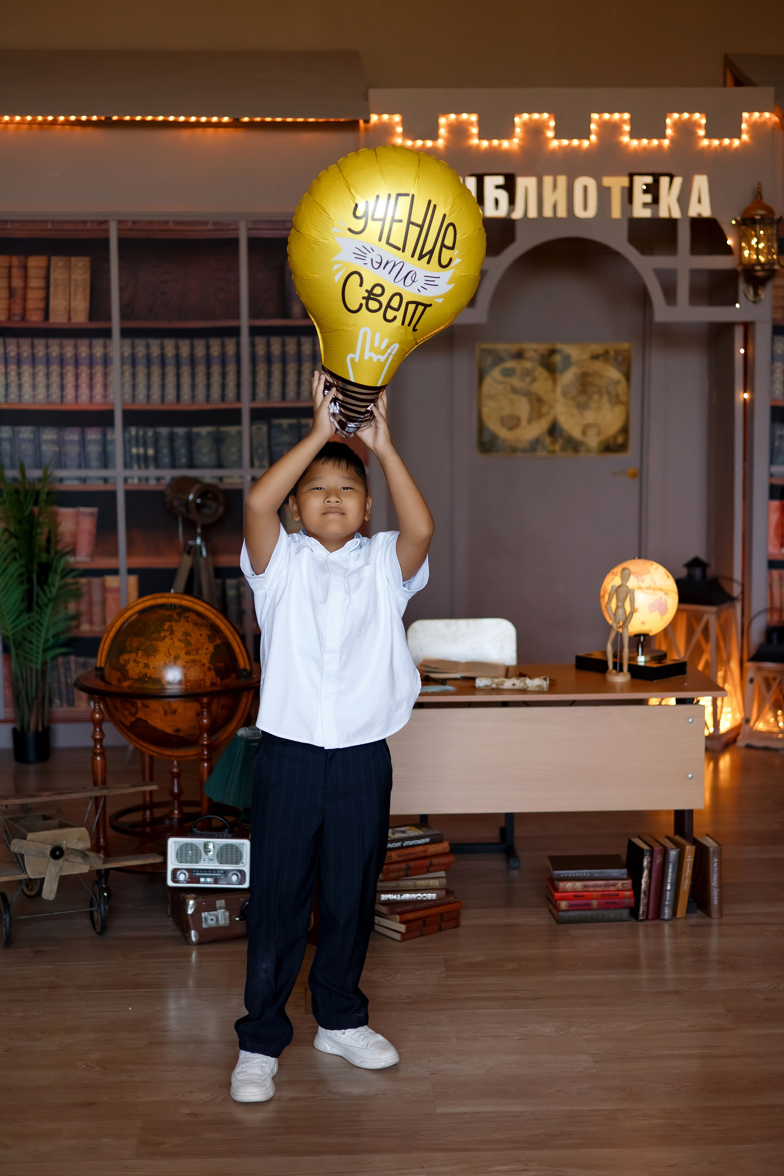 4 класс. Фотограф Любовь Корниенко, Примоский край